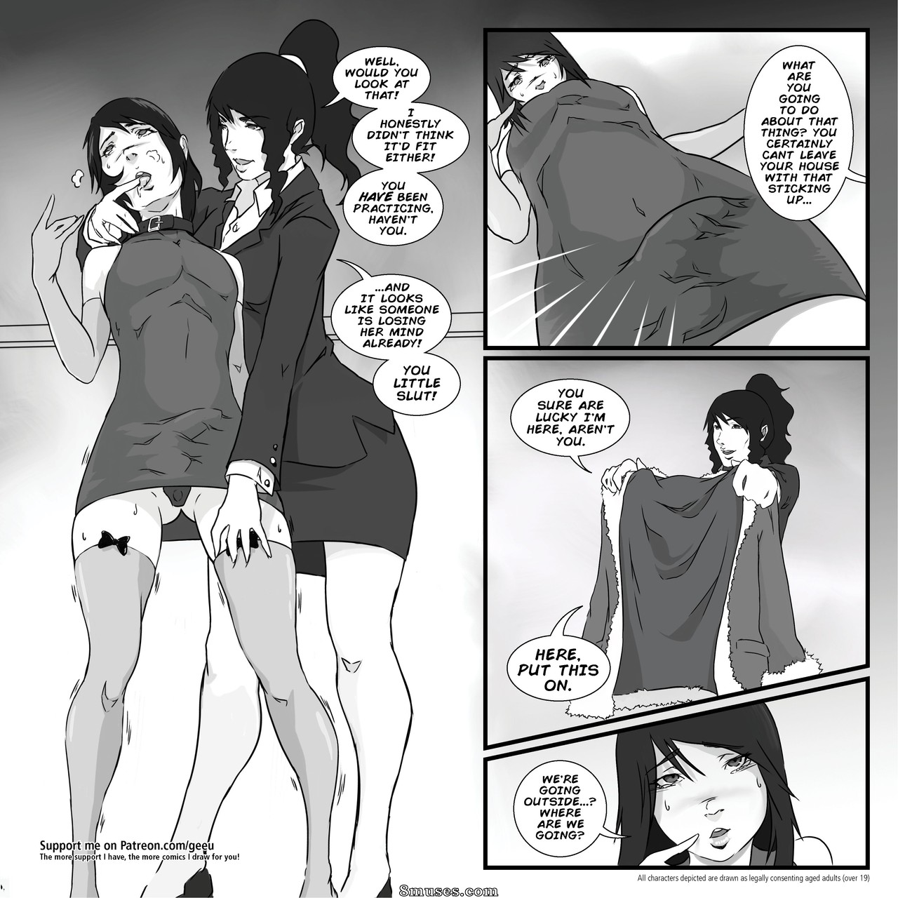 Gender Neutral Creations - Issue 2 - Page 14