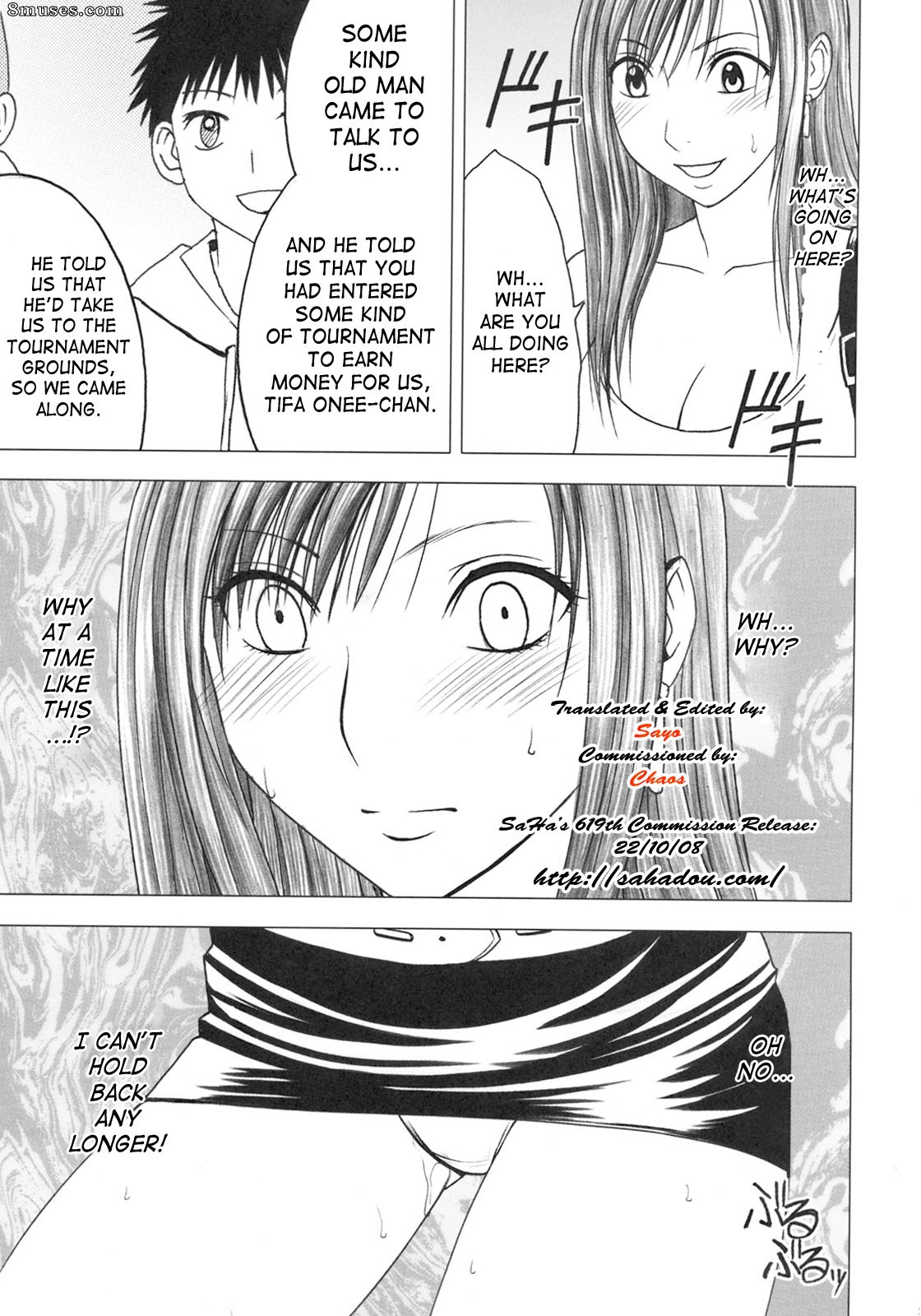 Crimson Hentai - Doujinshi Final Fantasy VII - Tifa climax - Page 6