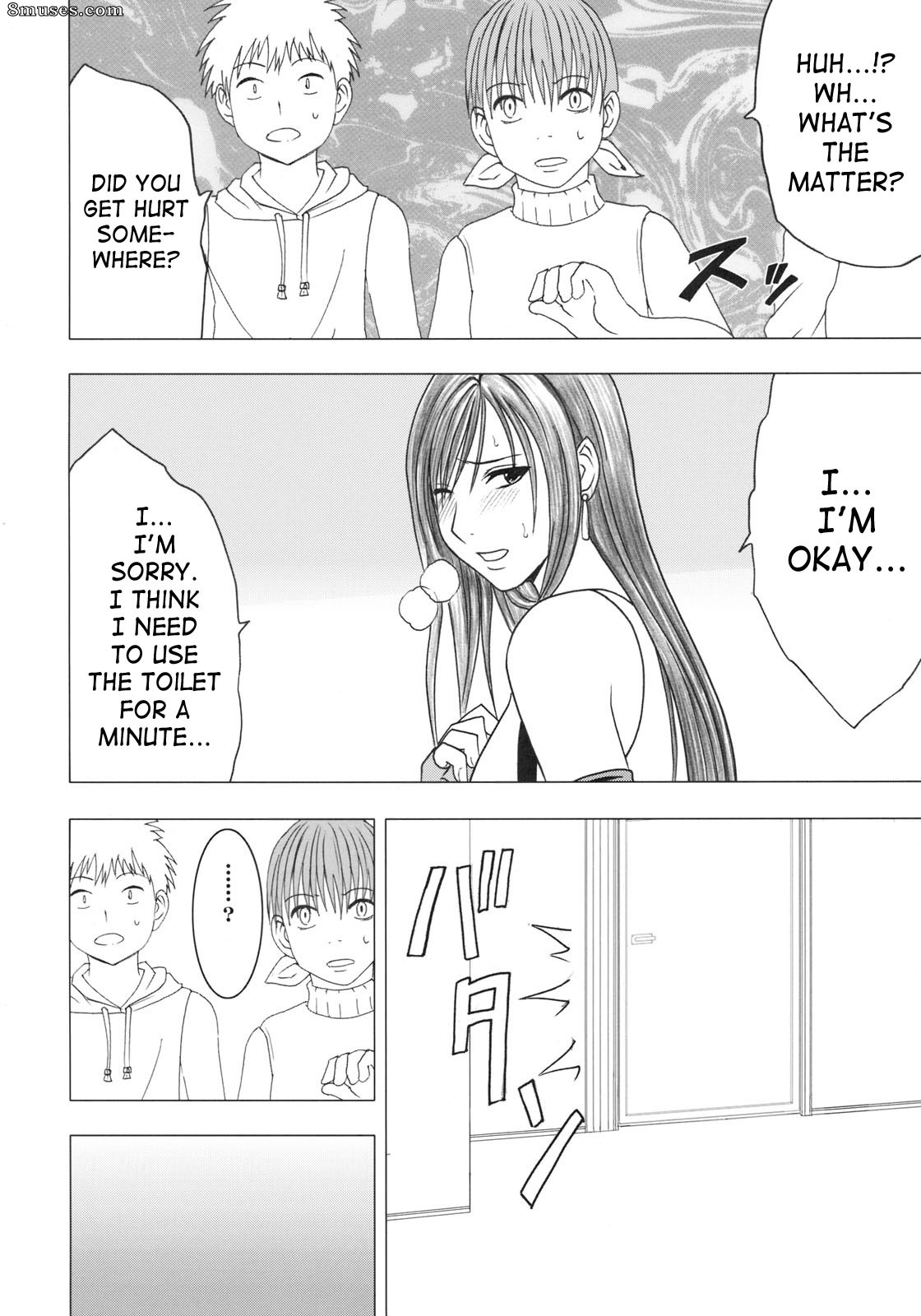 Crimson Hentai - Doujinshi Final Fantasy VII - Tifa climax - Page 9
