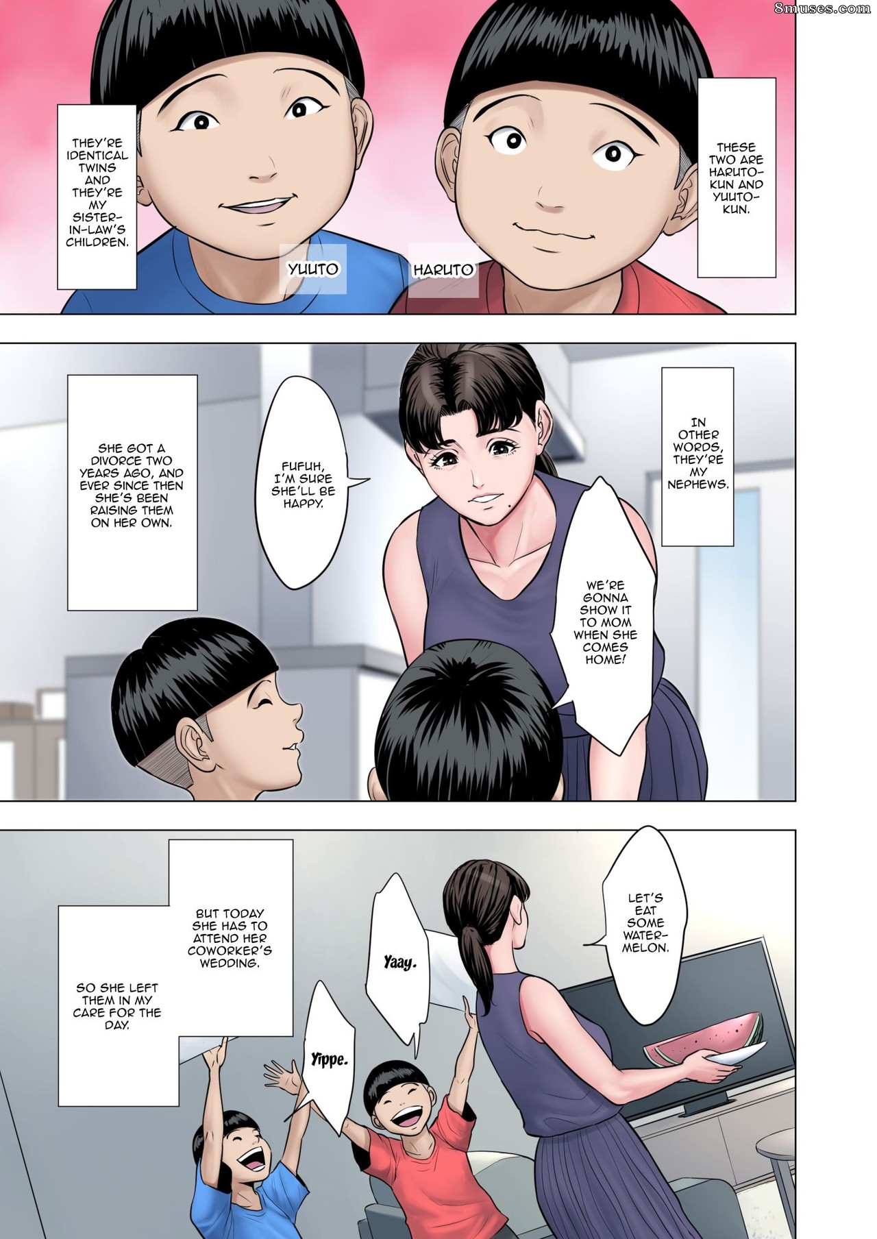 Tamagou - Futago no Oi no Oba Koukou - Page 3