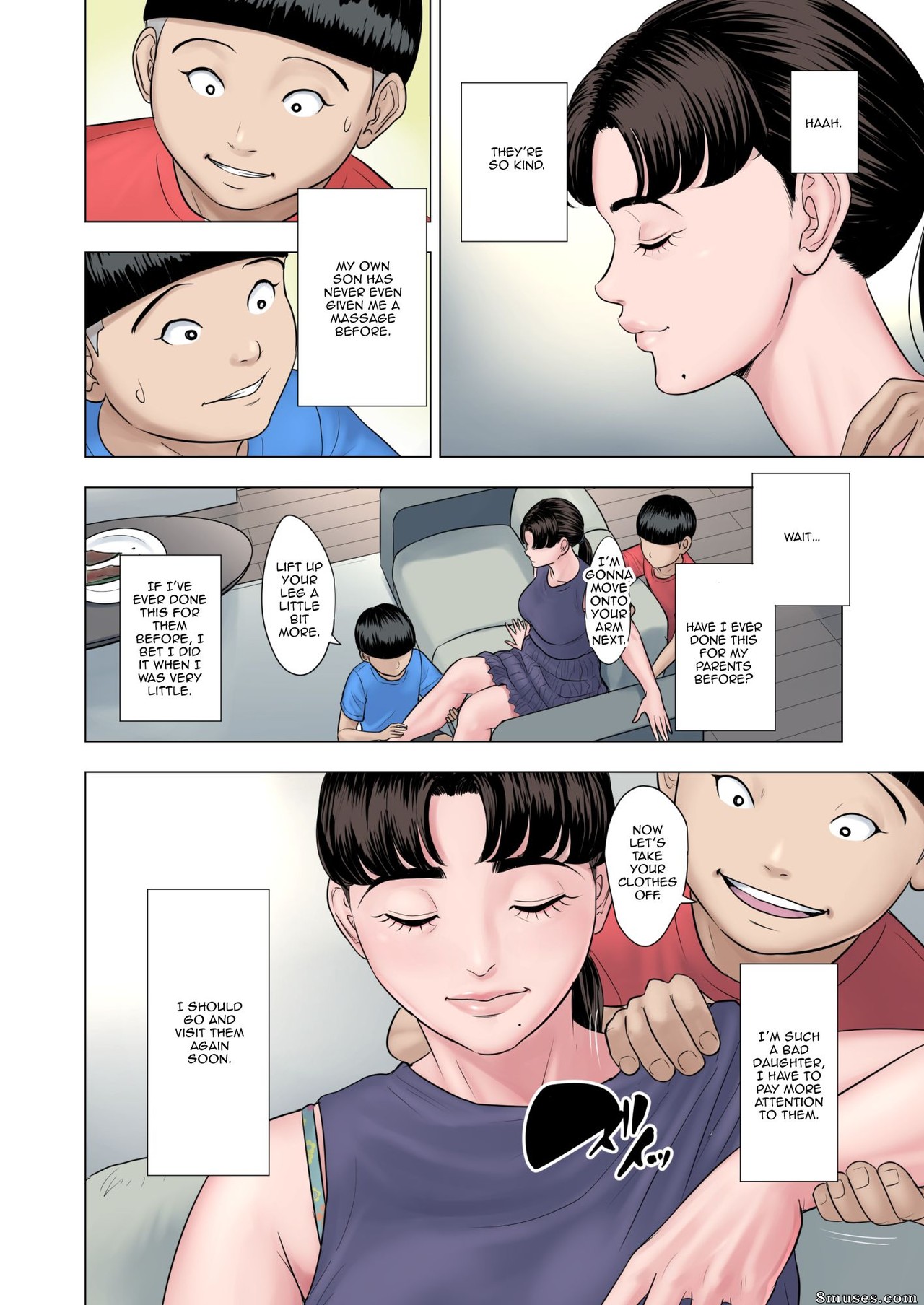 Tamagou - Futago no Oi no Oba Koukou - Page 8