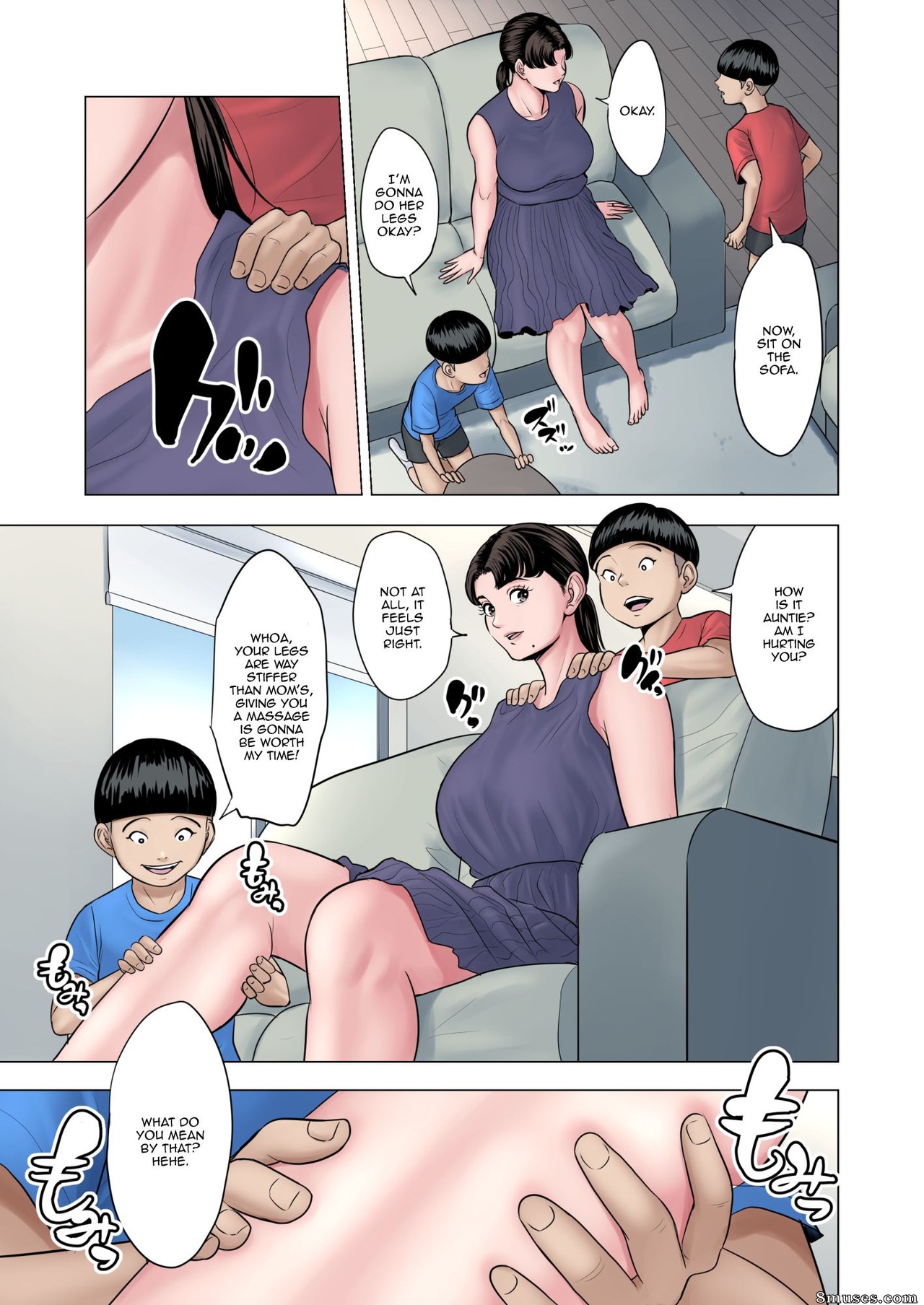 Tamagou - Futago no Oi no Oba Koukou - Page 7