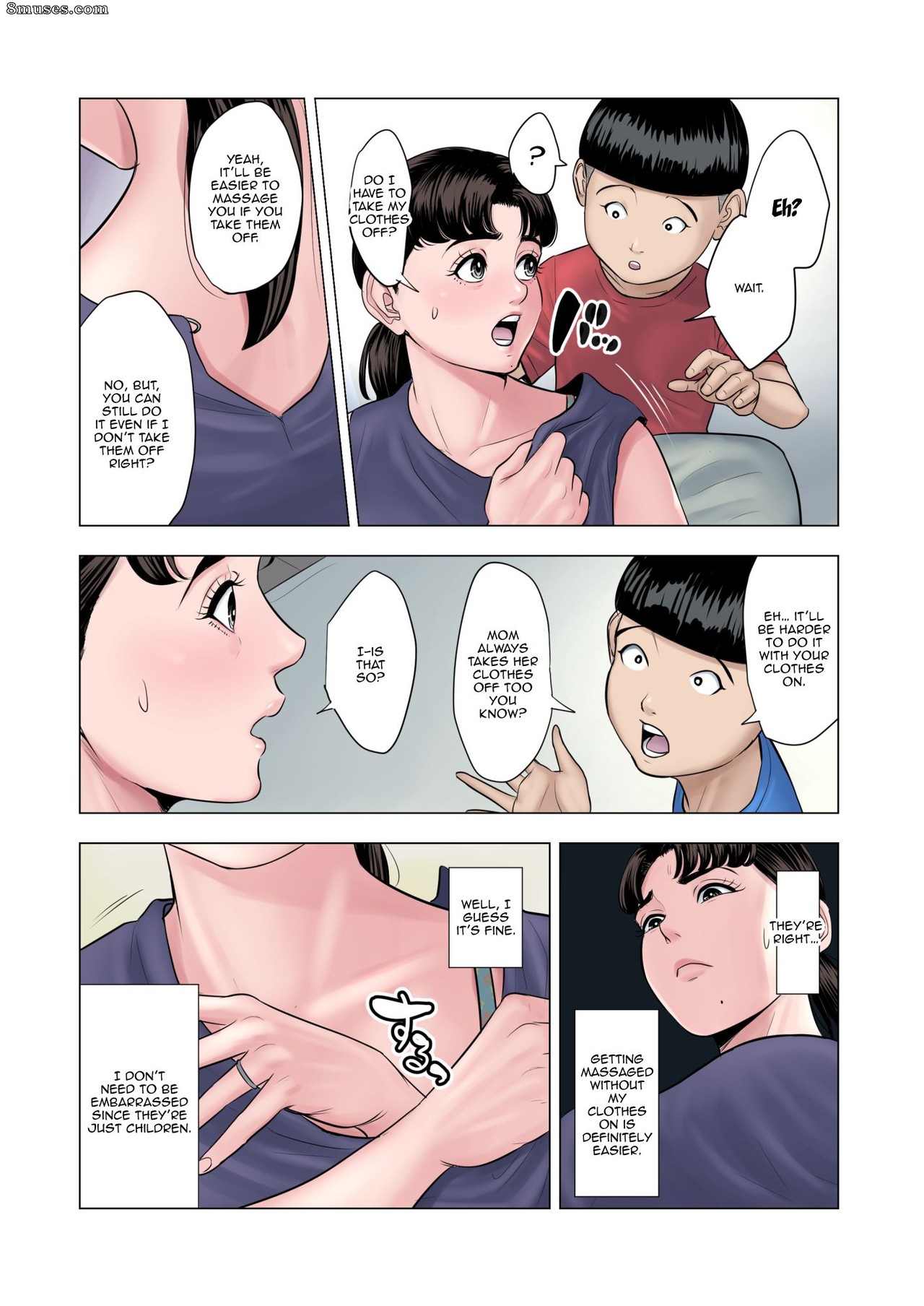 Tamagou - Futago no Oi no Oba Koukou - Page 9