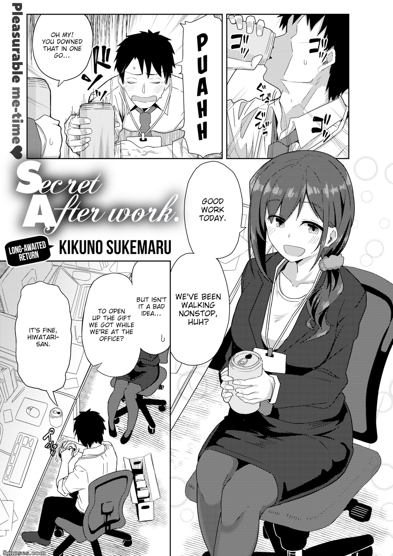 Page 1 | Fakku-Comics/Kikuno-Sukemaru/Secret-After-Work | 8muses - Sex  Comics