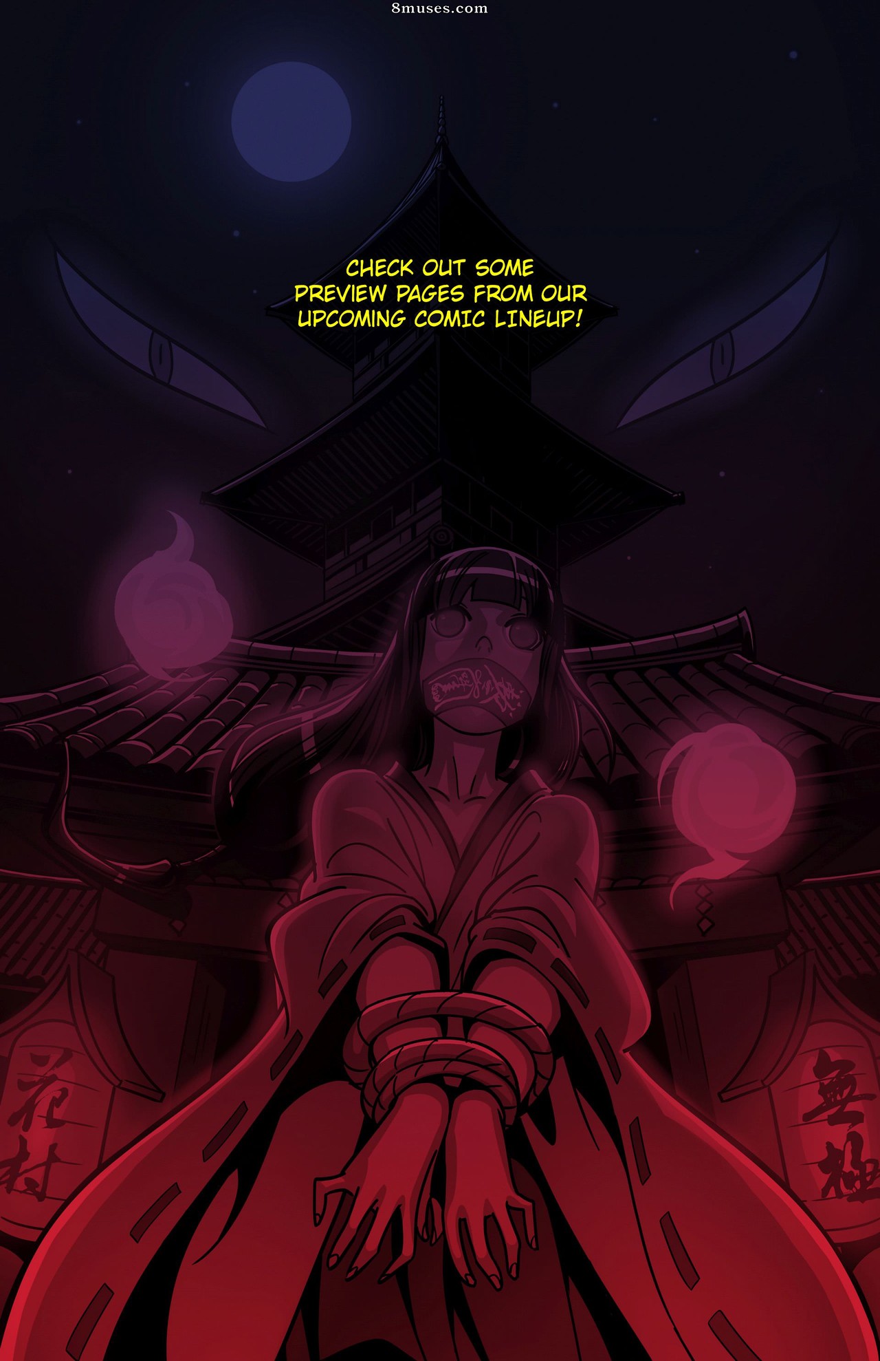 Yokai Touch - Issue 1 - Page 18
