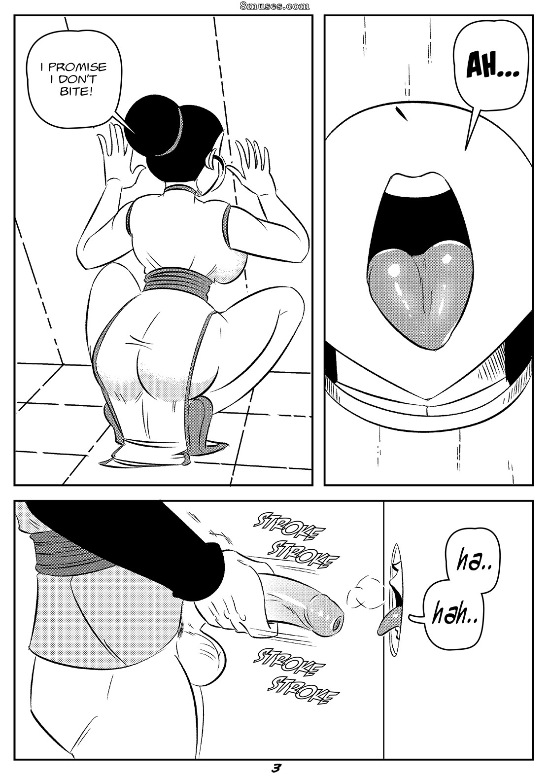 FunSexyDB Comics - DBG - Leite de buraco - Página 5