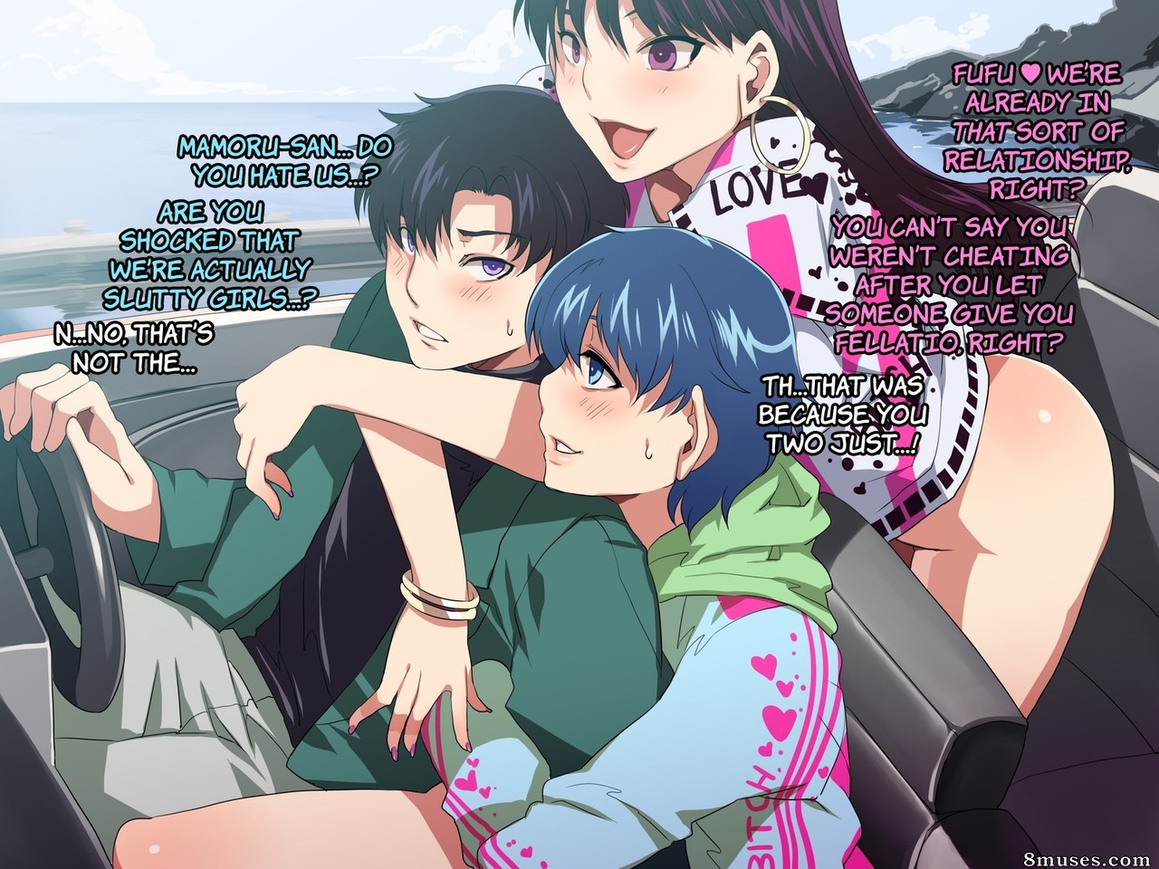 Alice no Takarabako - Mizuryuu Kei - SAILOR BITCH - Page 25