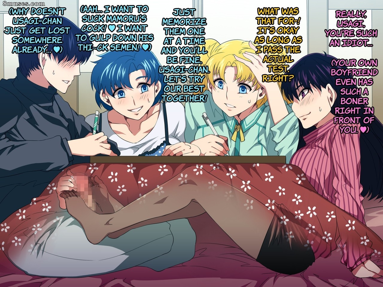 Alice no Takarabako - Mizuryuu Kei - SAILOR BITCH - Page 64