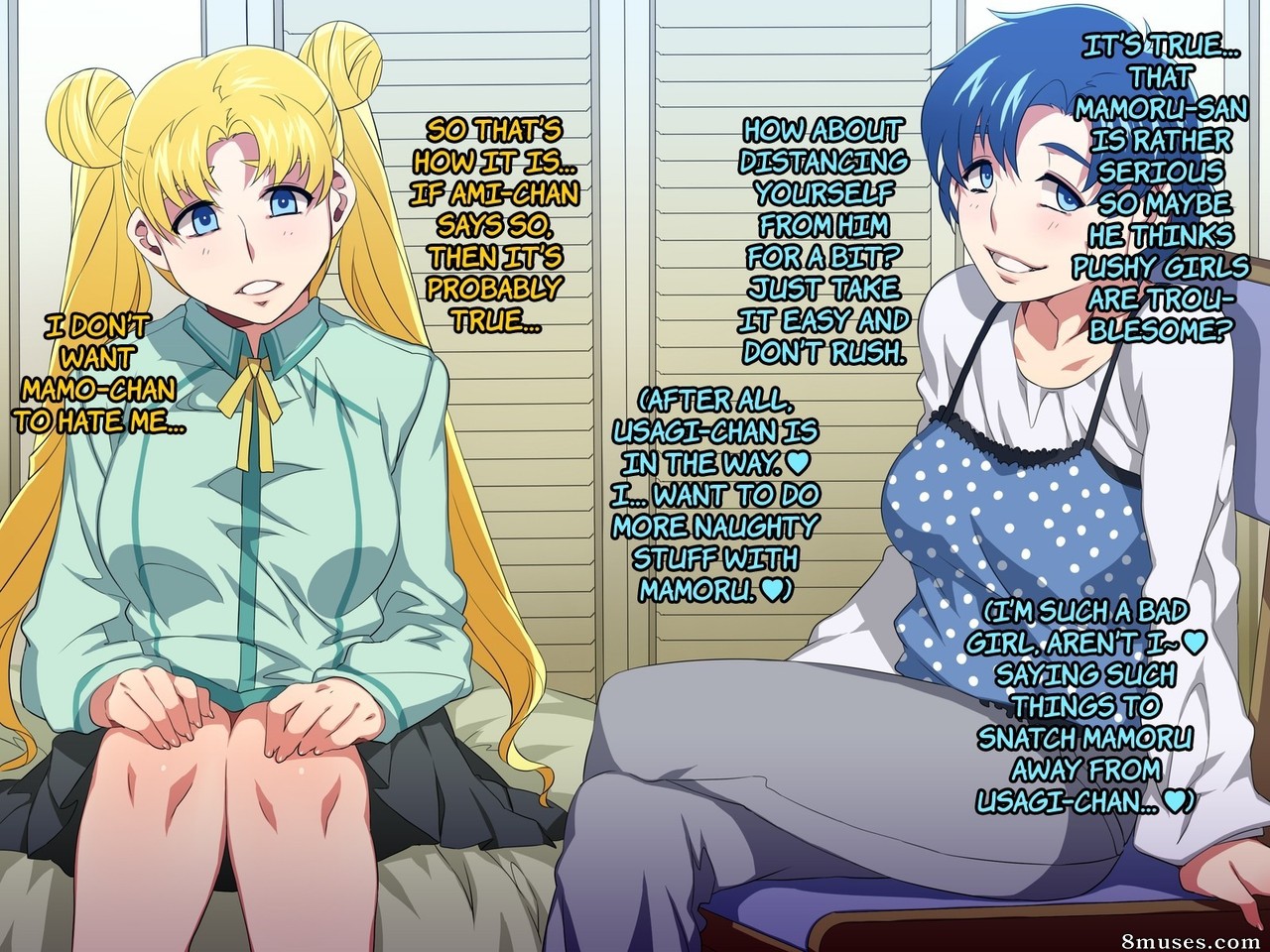 Alice no Takarabako - Mizuryuu Kei - SAILOR BITCH - Page 72