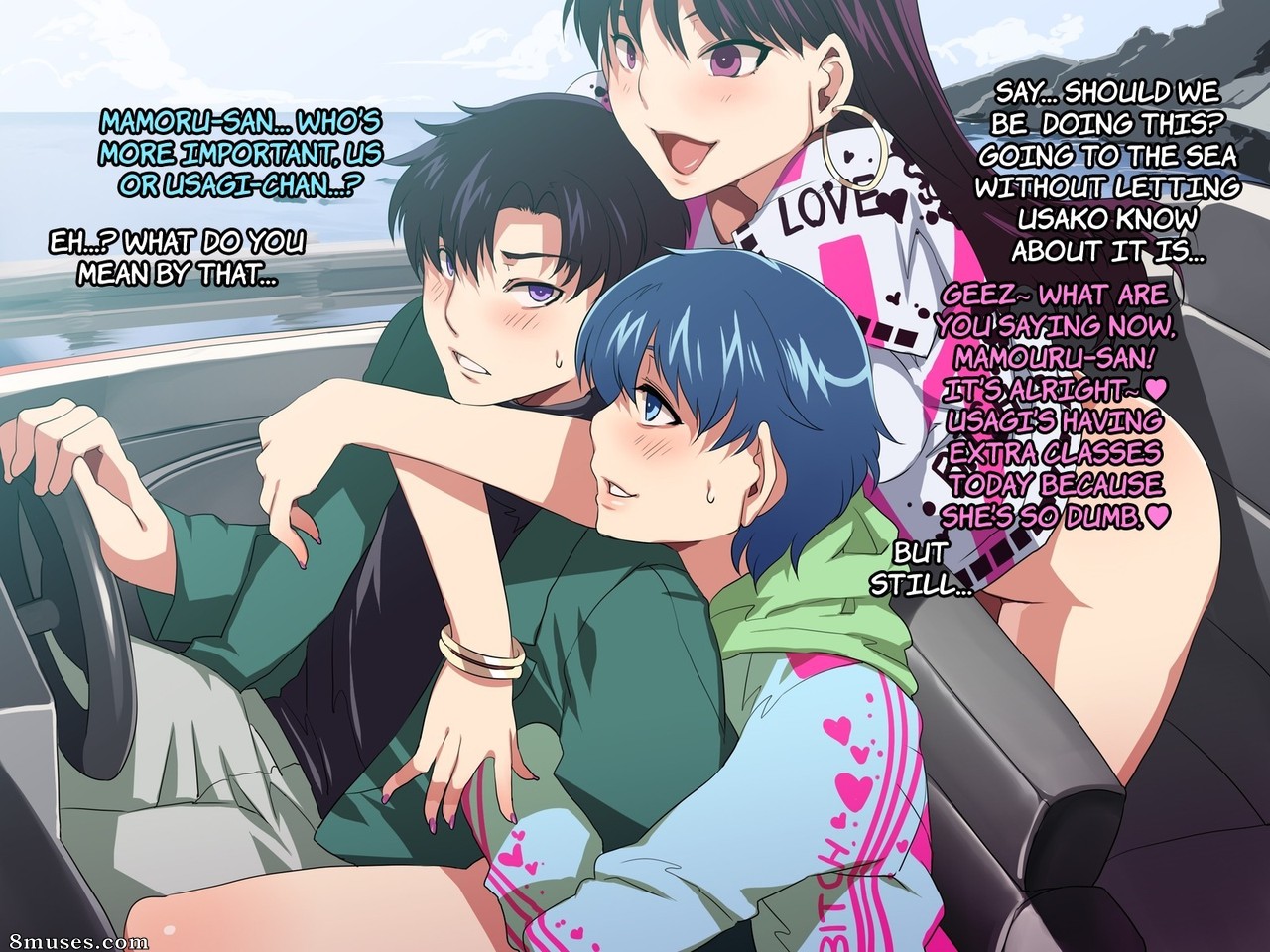 Alice no Takarabako - Mizuryuu Kei - SAILOR BITCH - Page 24
