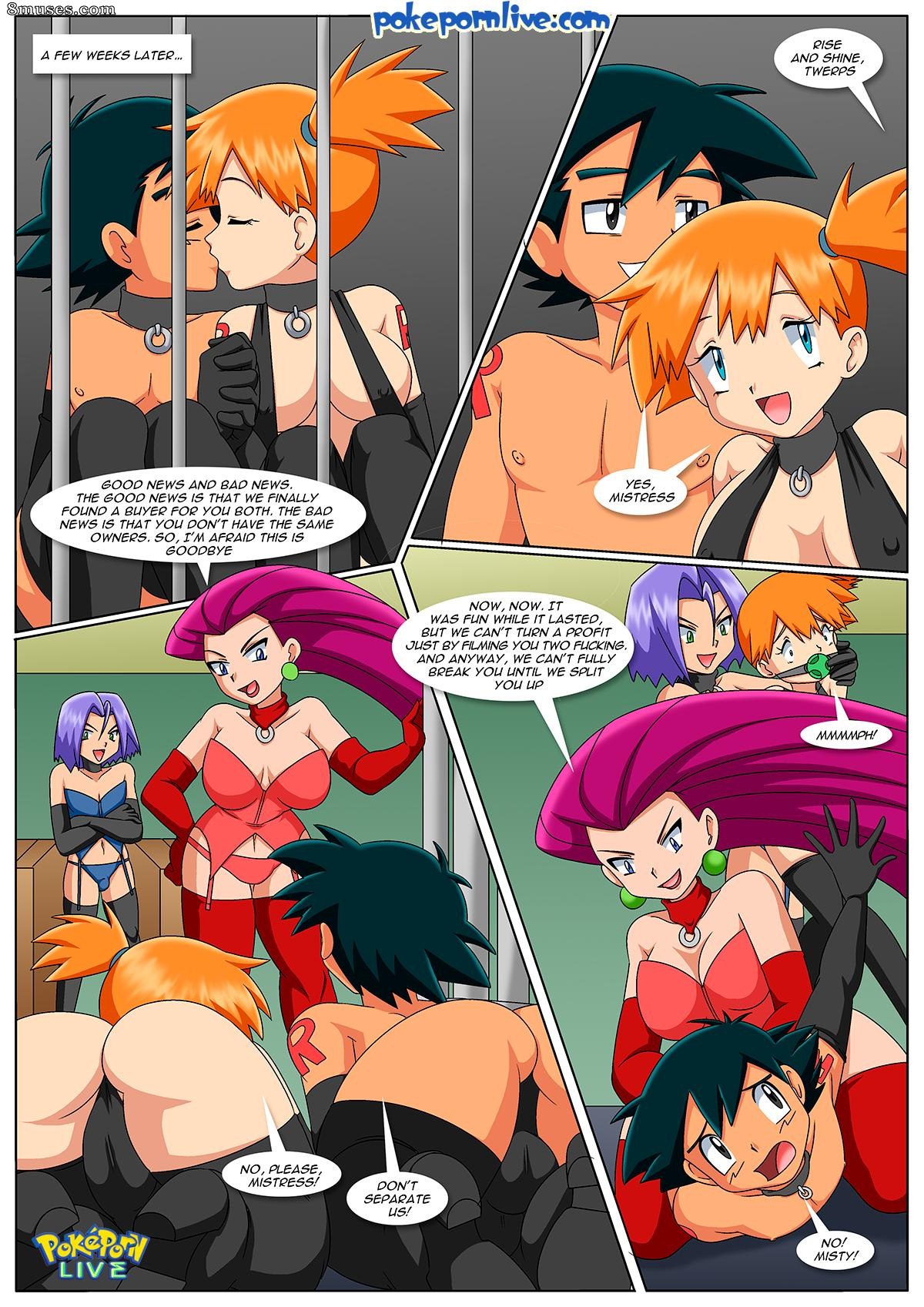 PalComix Comics - To Catch A Trainer - Page 18