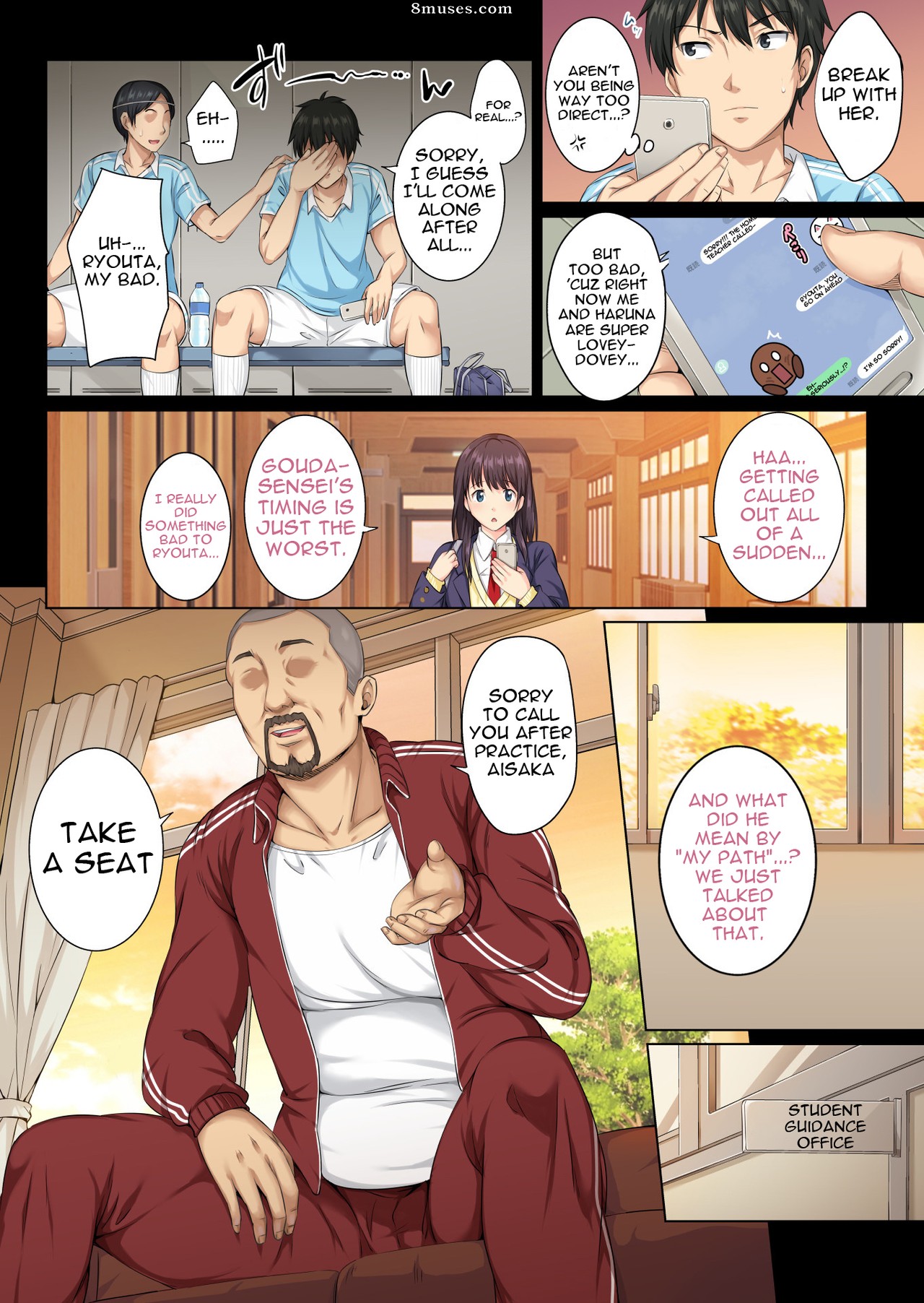 Rokumarusou - Soshite Watashi wa Kyou mo Ano Otoko ni Taberareru - And So Today I'm Once Again Being Sexually Devoured By That Man - Page 7