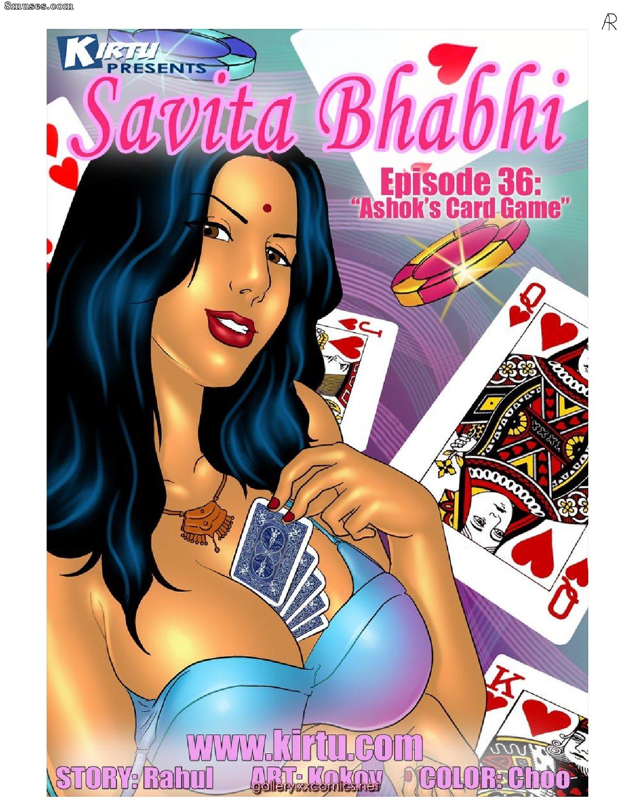 Kirtu.com Comics - Savita Bhabhi - Épisode 36  Jeu de cartes d'Ashok - Page 1