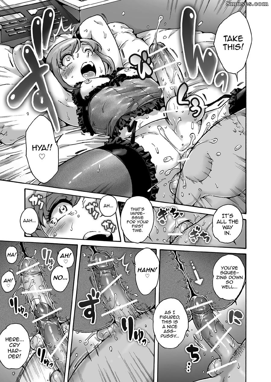 With a Trap - Issue 7 - Page 12