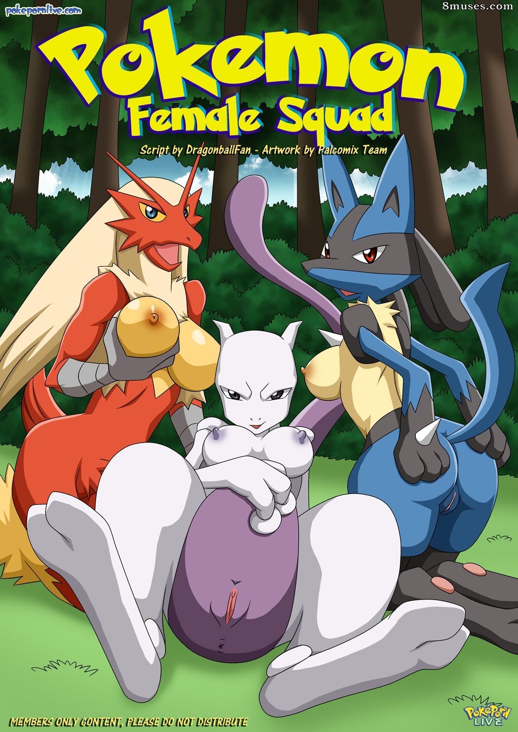 PokepornLive Comics - Pokemon  Female Squad - Page 1