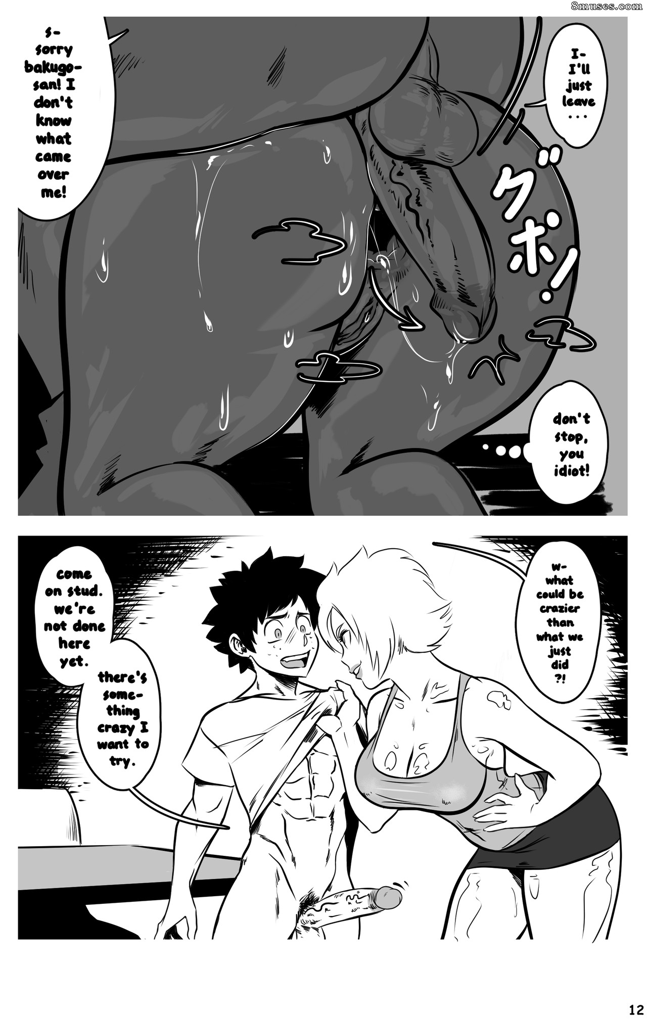 Boku no Oshiri Hero - Issue 3 - Page 12