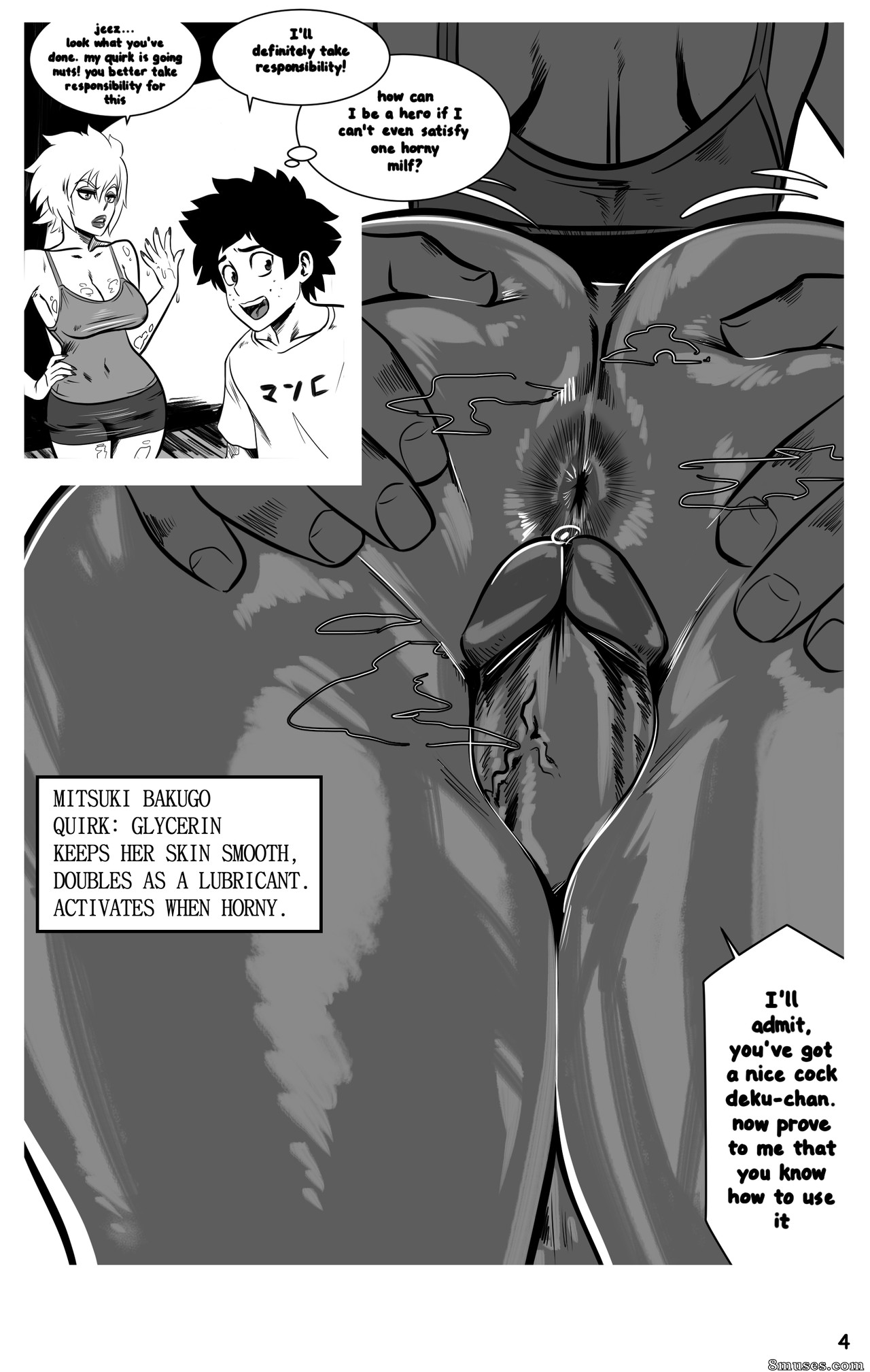 Boku no Oshiri Hero - Issue 3 - Page 4