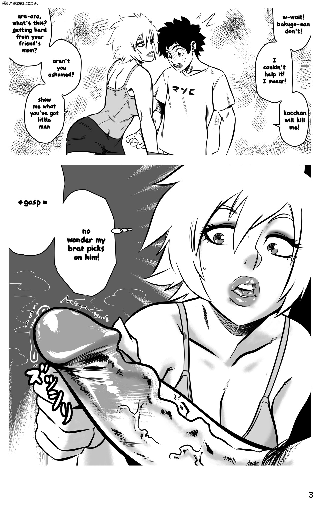 Boku no Oshiri Hero - Issue 3 - Page 3