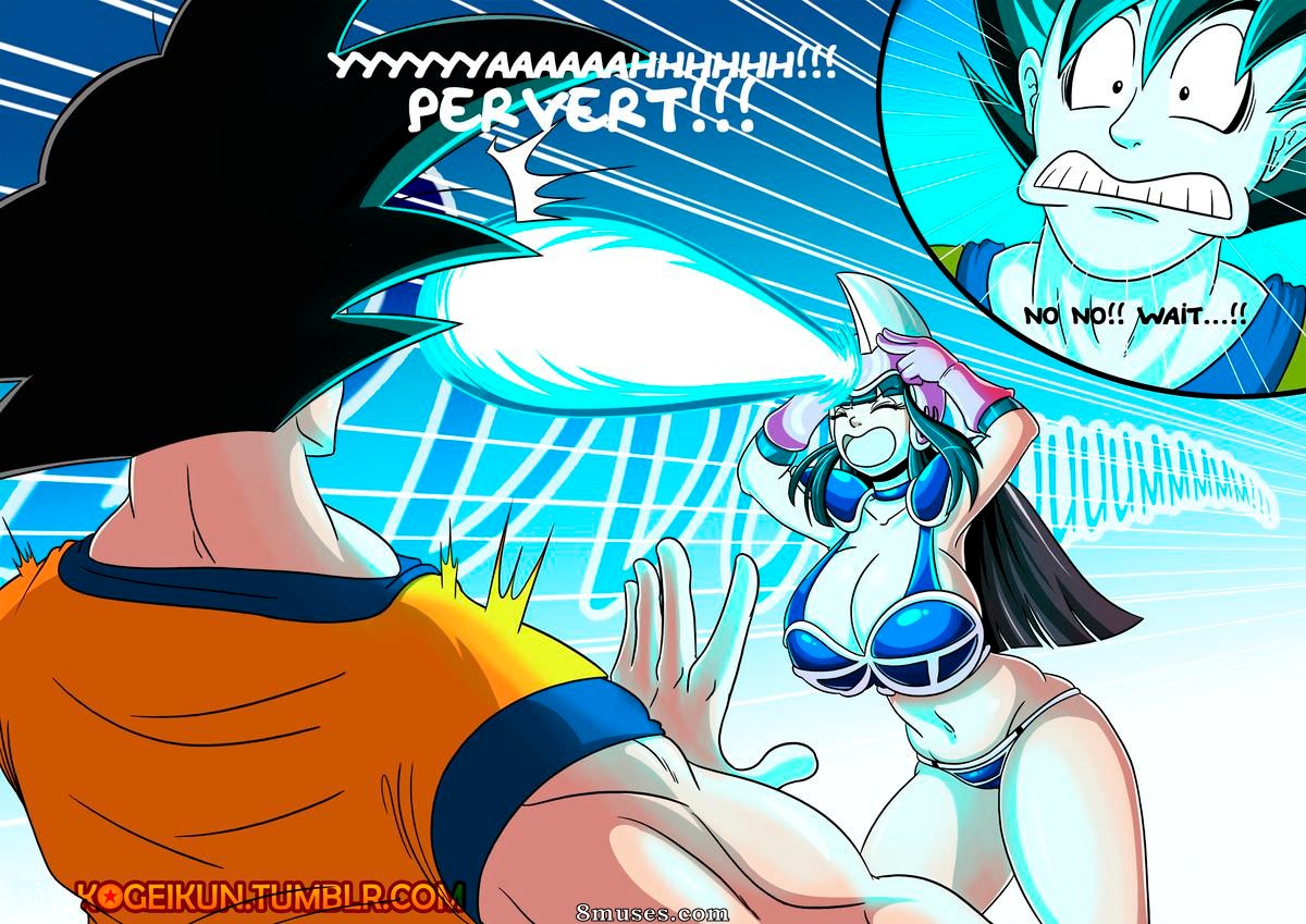 Kogeikun Comics - Limpieza general de Dragon Ball Z - Página 11