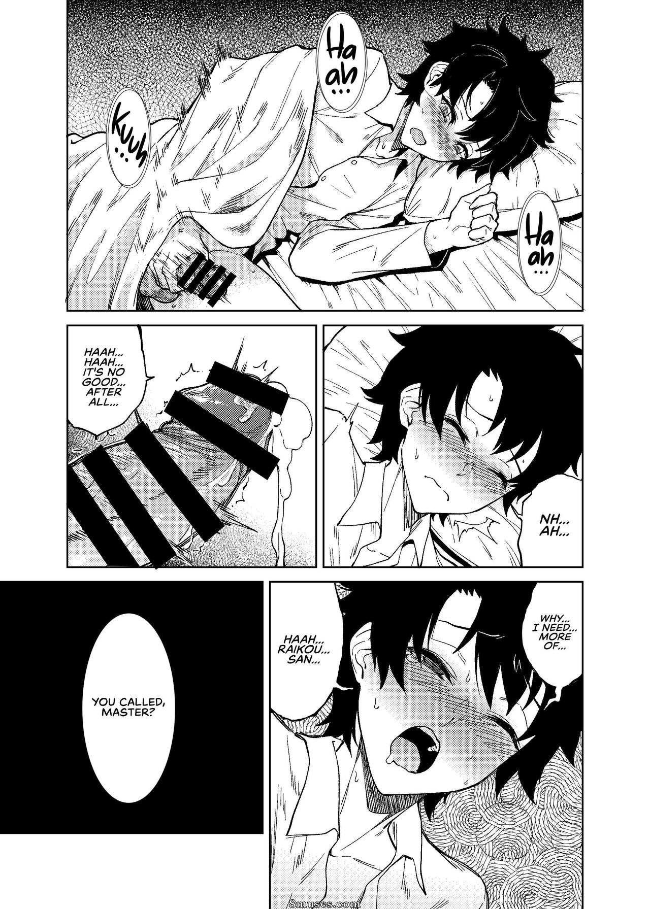 Fan - Boseiteki Shihai - Motherly Domination - Page 17