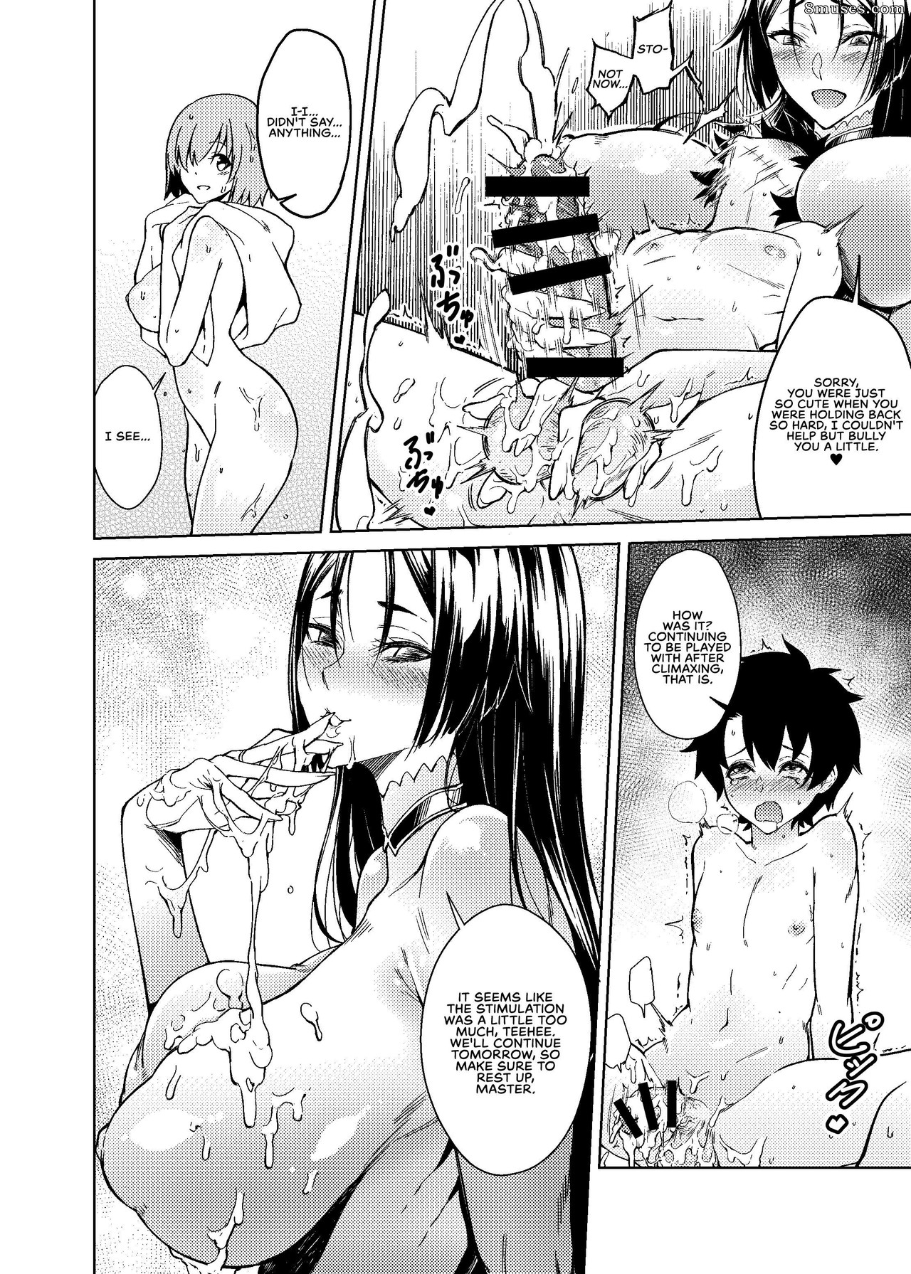 Fan - Boseiteki Shihai - Motherly Domination - Page 6