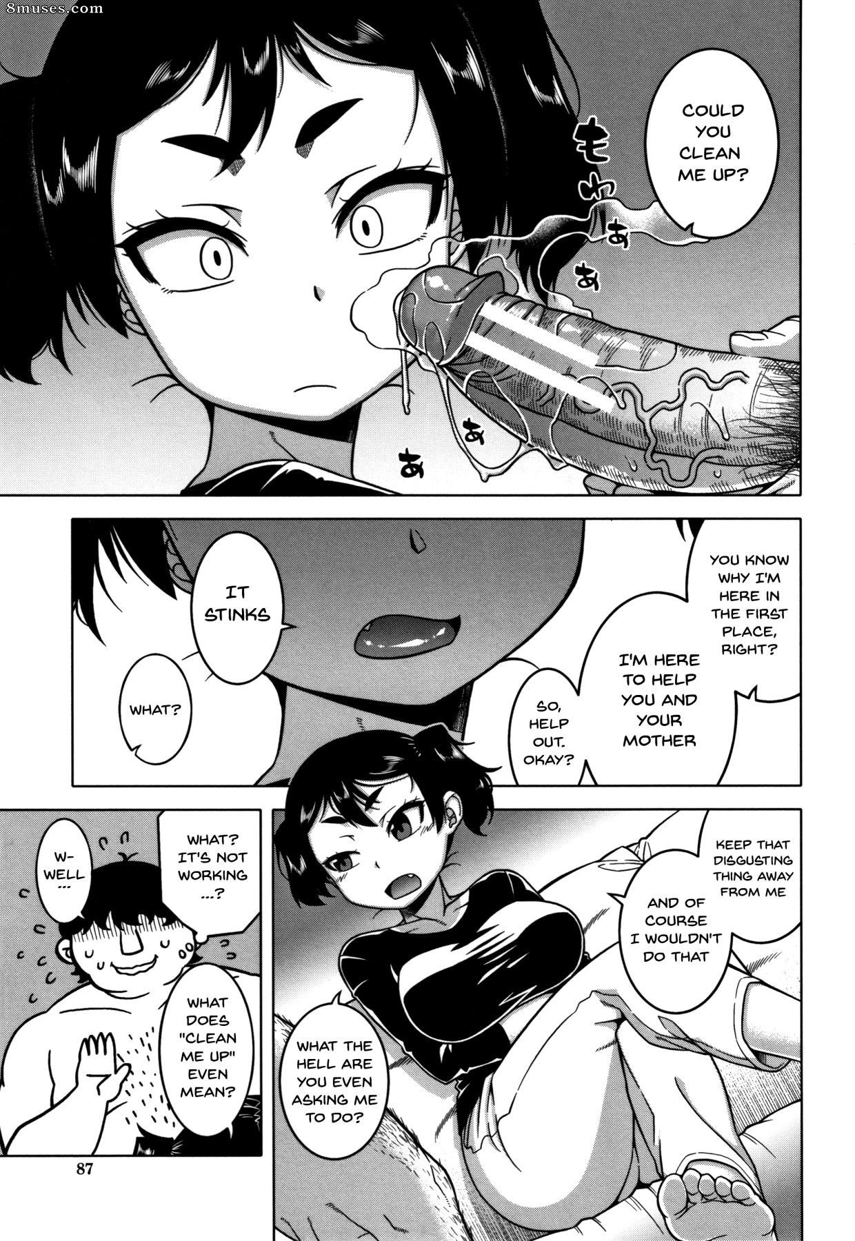 Saimin Fuufunaka Chousa - Issue 1-3 - Page 86
