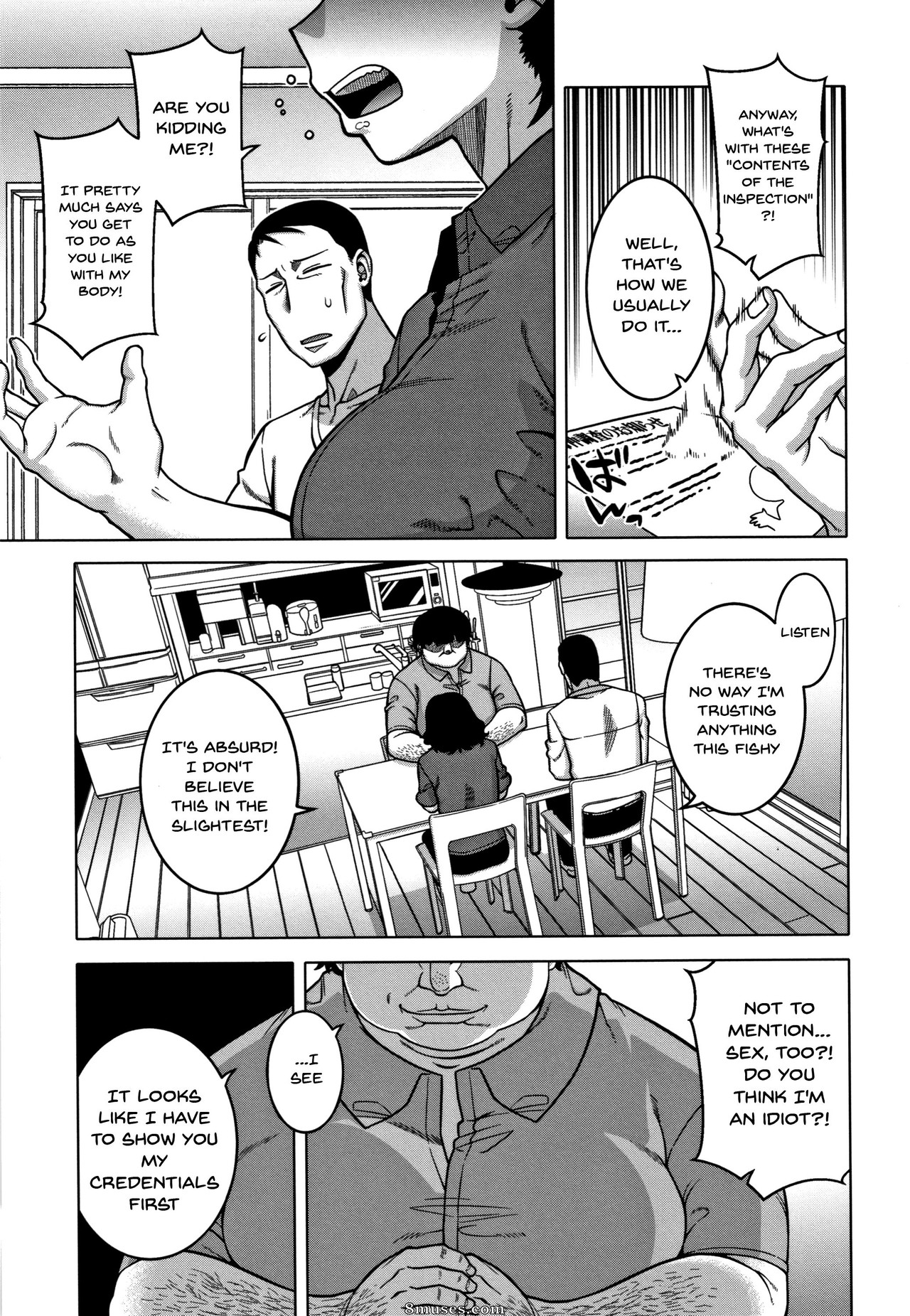 Saimin Fuufunaka Chousa - Issue 1-3 - Page 48