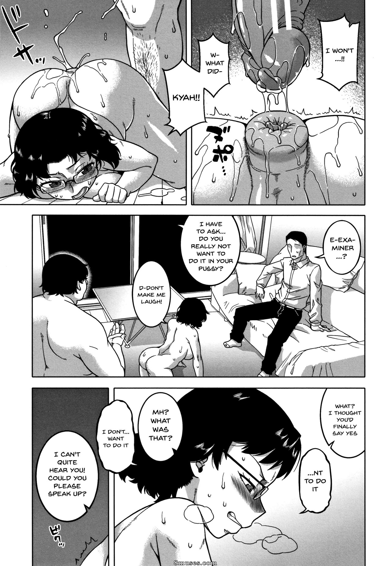 Saimin Fuufunaka Chousa - Issue 1-3 - Page 68