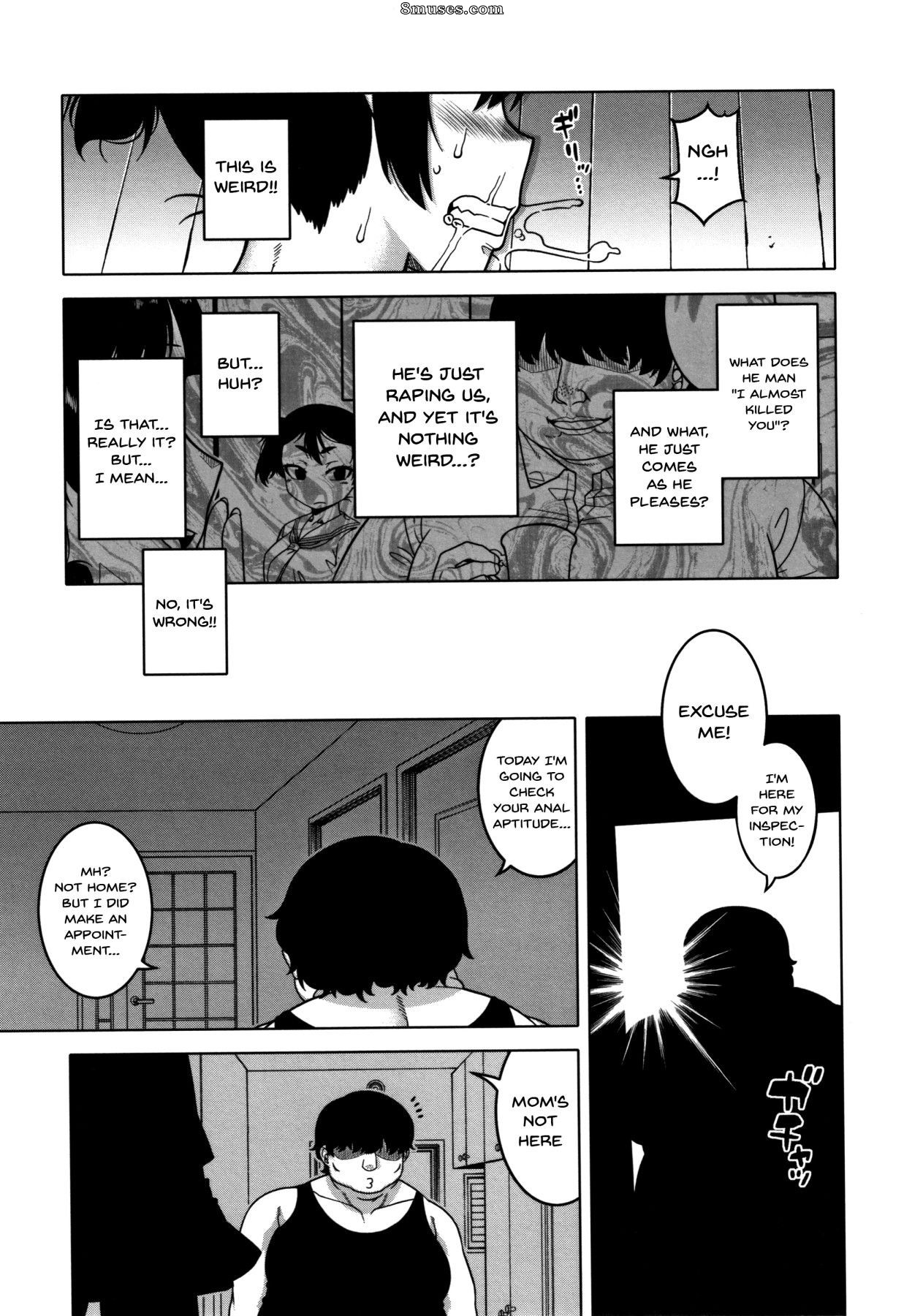 Saimin Fuufunaka Chousa - Issue 1-3 - Page 92