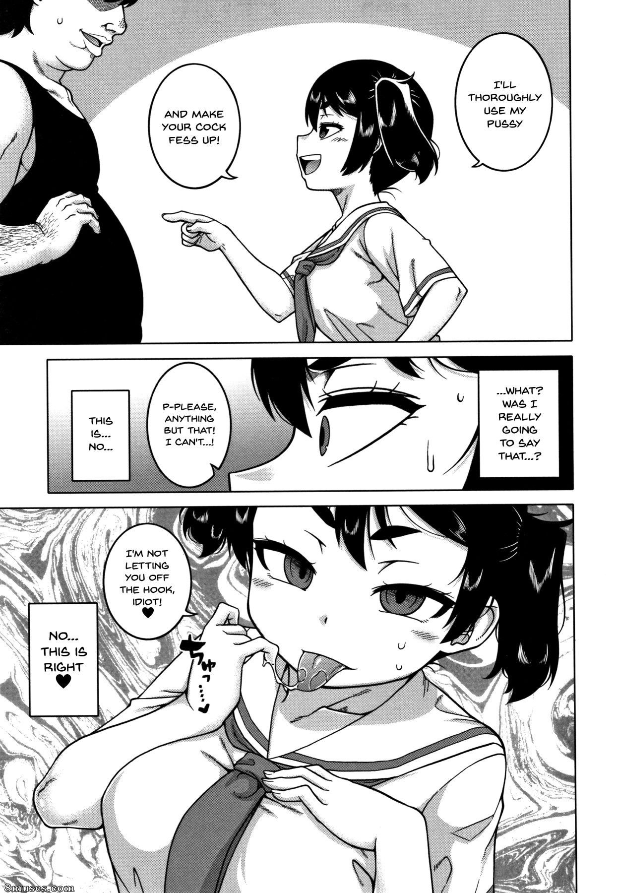 Saimin Fuufunaka Chousa - Issue 1-3 - Page 94