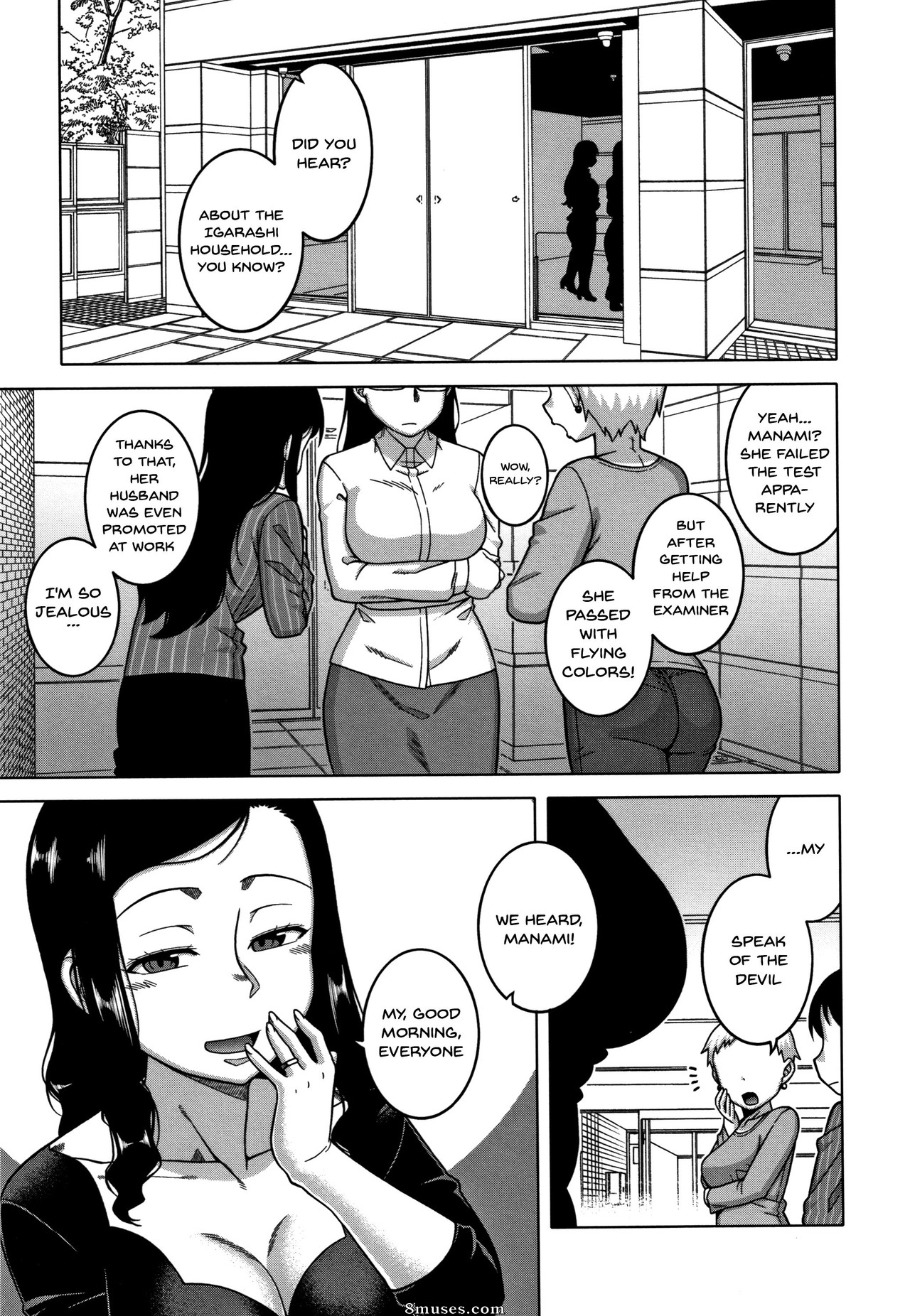 Saimin Fuufunaka Chousa - Issue 1-3 - Page 44