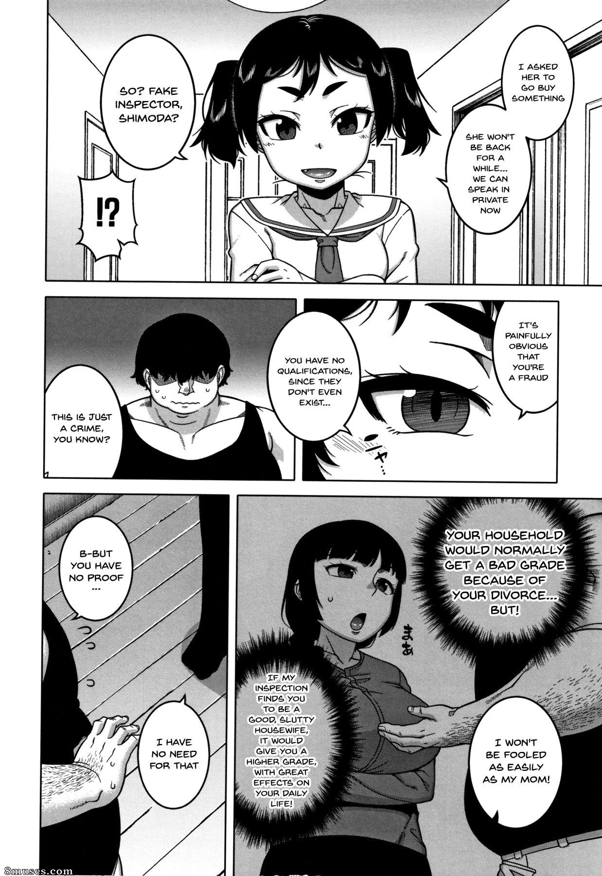 Saimin Fuufunaka Chousa - Issue 1-3 - Page 93