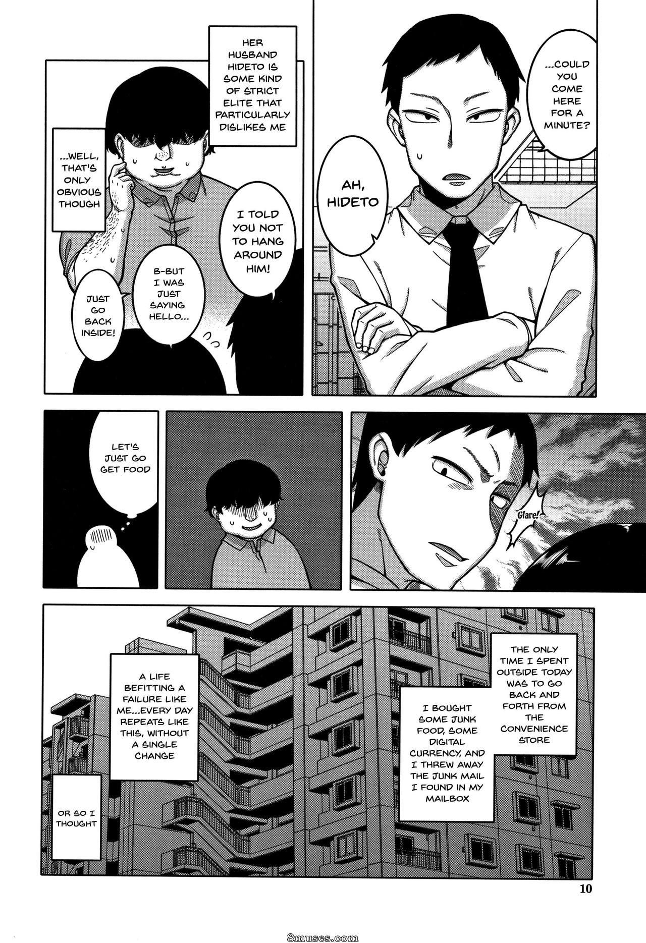 Saimin Fuufunaka Chousa - Issue 1-3 - Page 10