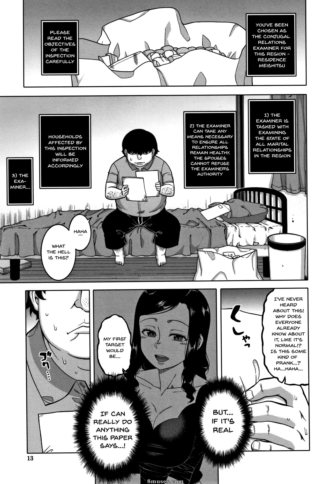 Saimin Fuufunaka Chousa - Issue 1-3 - Page 13