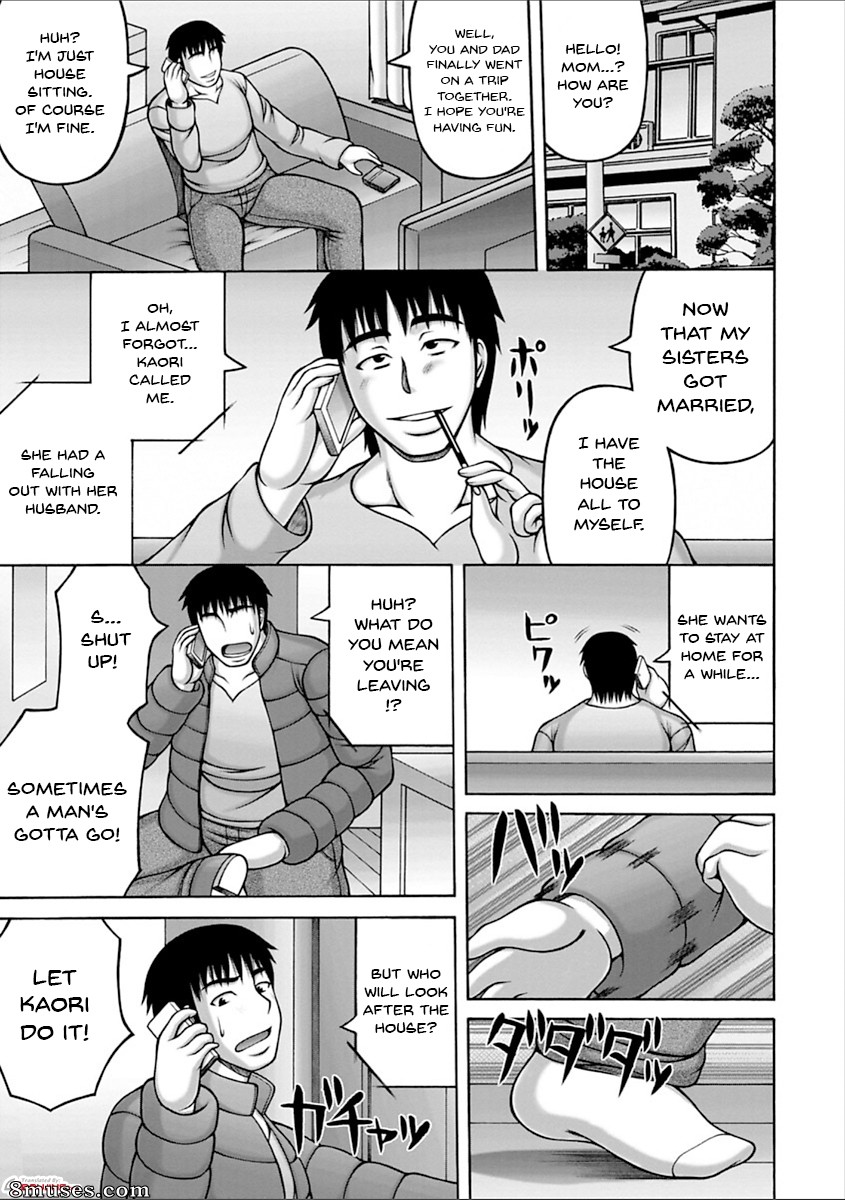 Sakaki Utamaru - Yarilog - Page 124