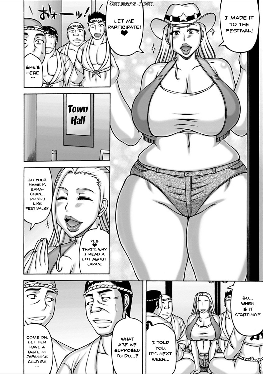 Sakaki Utamaru - Yarilog - Page 167