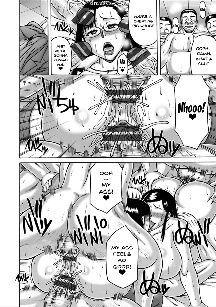 Sakaki Utamaru - Yarilog - Page 157