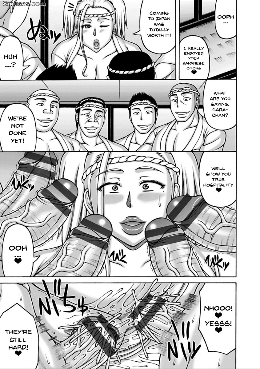 Sakaki Utamaru - Yarilog - Page 178