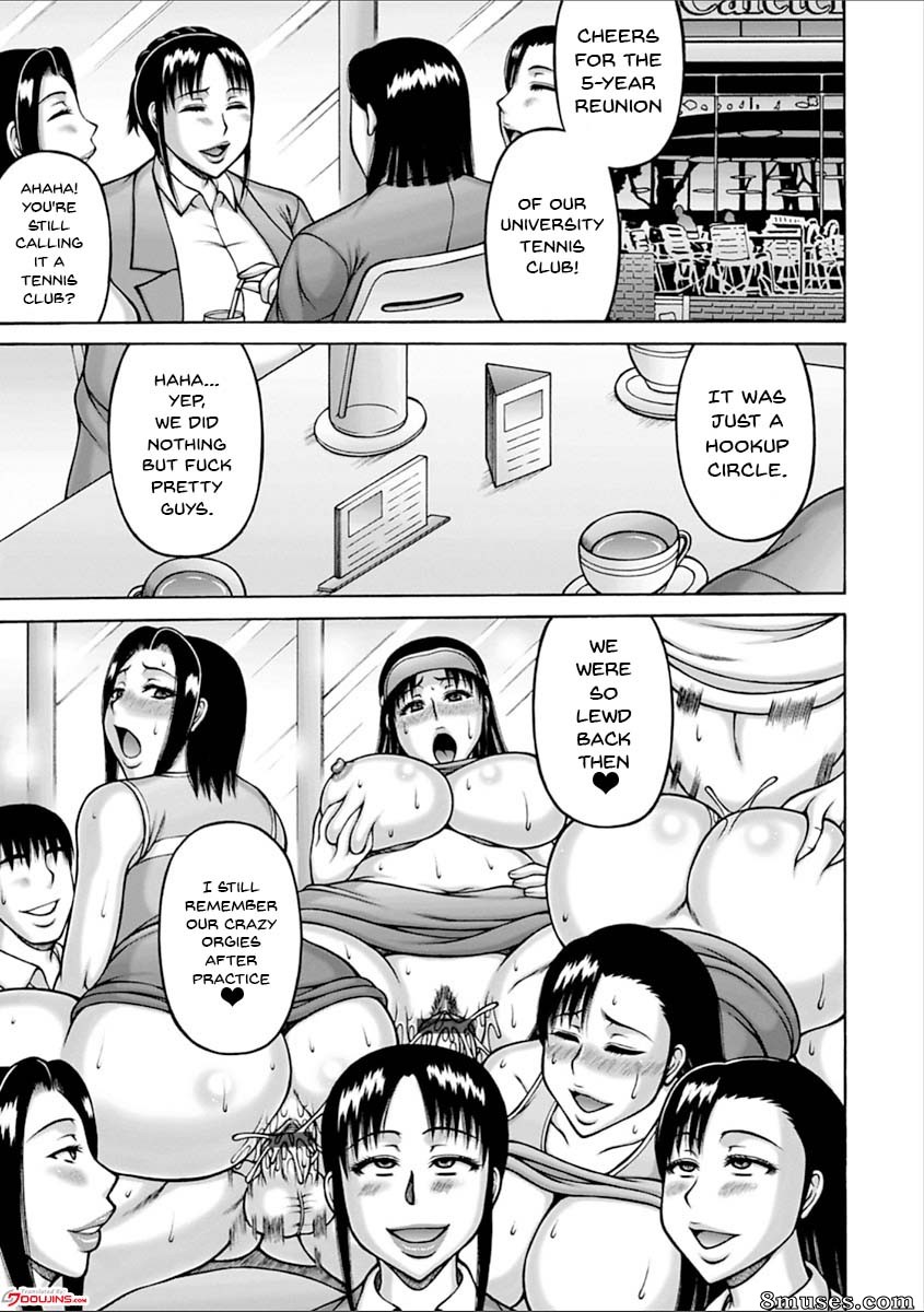 Sakaki Utamaru - Yarilog - Page 44