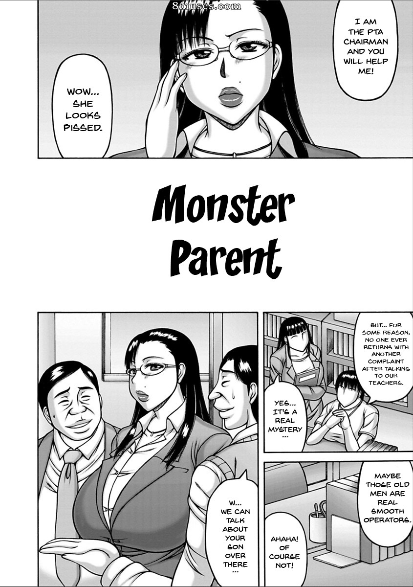 Sakaki Utamaru - Yarilog - Page 145