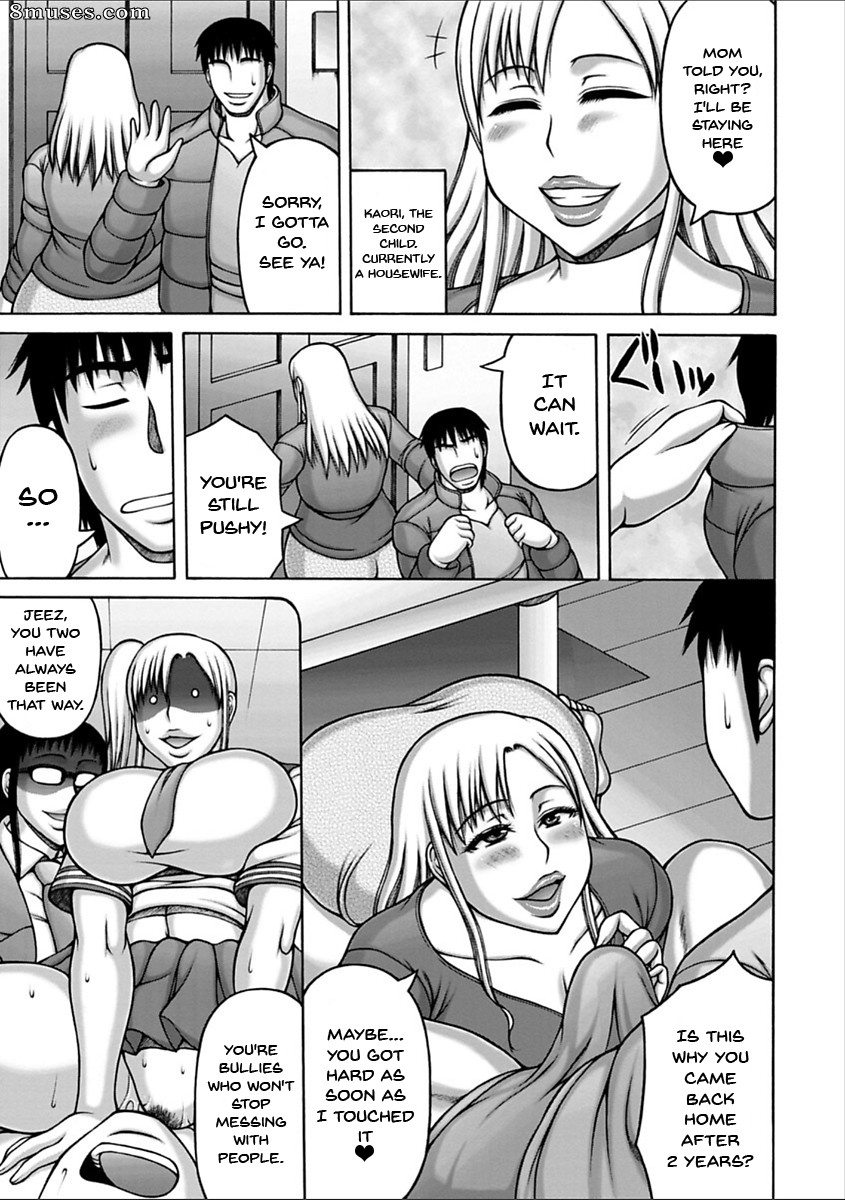 Sakaki Utamaru - Yarilog - Page 126