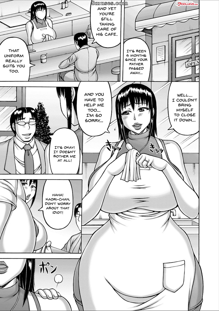 Sakaki Utamaru - Yarilog - Page 64