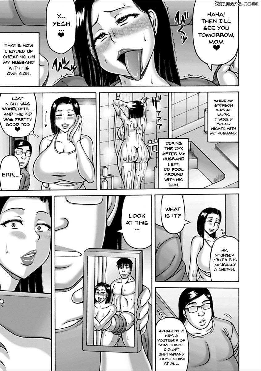 Sakaki Utamaru - Yarilog - Page 56