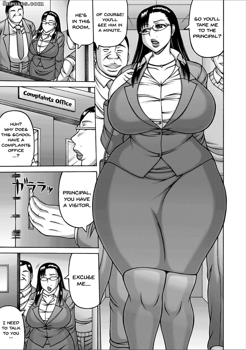 Sakaki Utamaru - Yarilog - Page 146