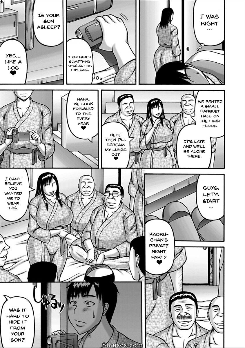 Sakaki Utamaru - Yarilog - Page 114