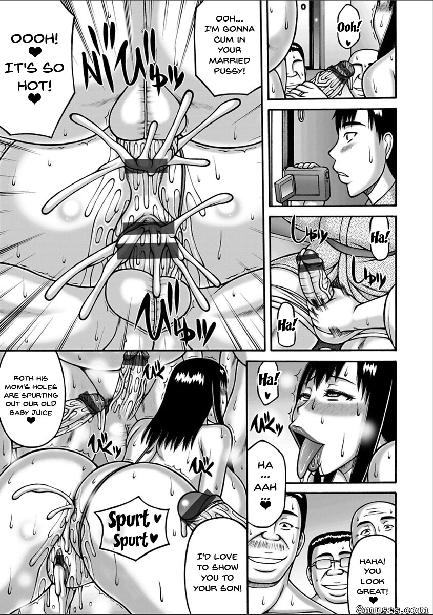 Sakaki Utamaru - Yarilog - Page 118