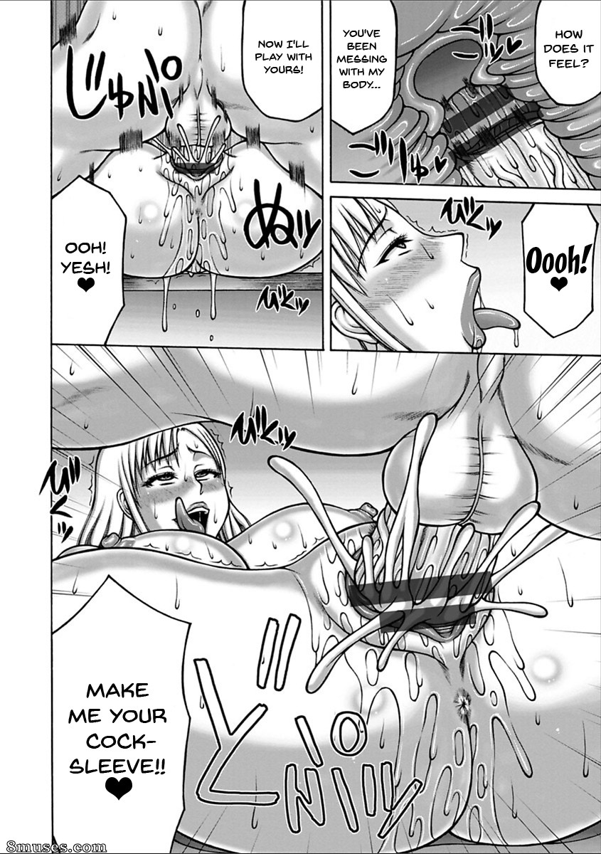 Sakaki Utamaru - Yarilog - Page 137