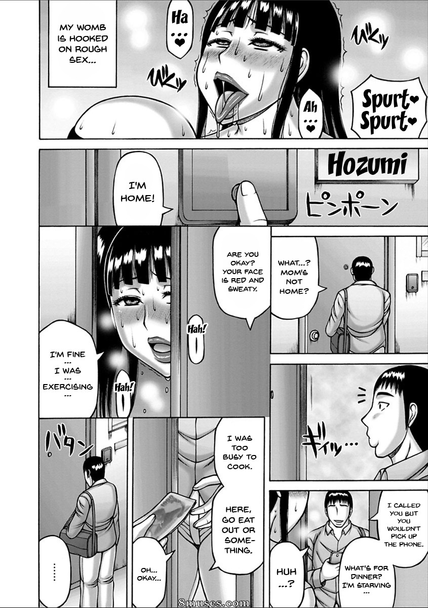 Sakaki Utamaru - Yarilog - Page 37