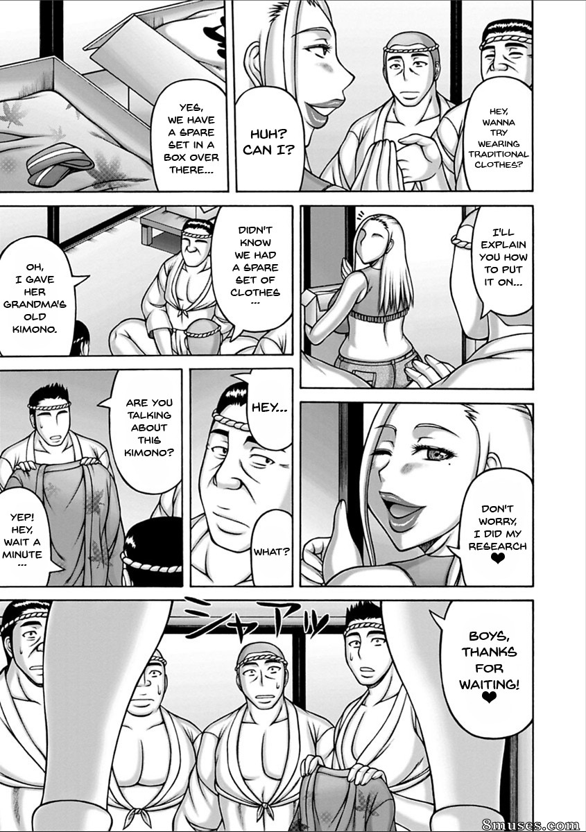 Sakaki Utamaru - Yarilog - Page 168