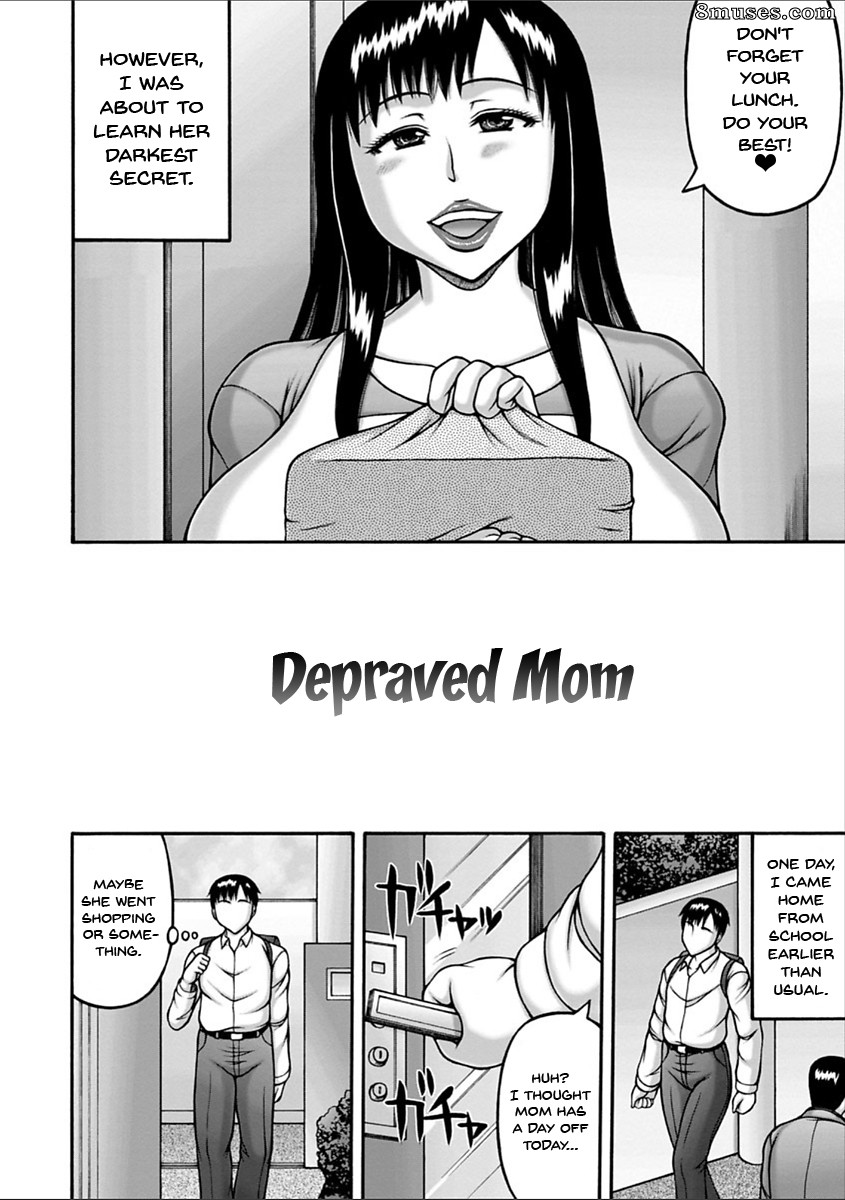 Sakaki Utamaru - Yarilog - Page 105
